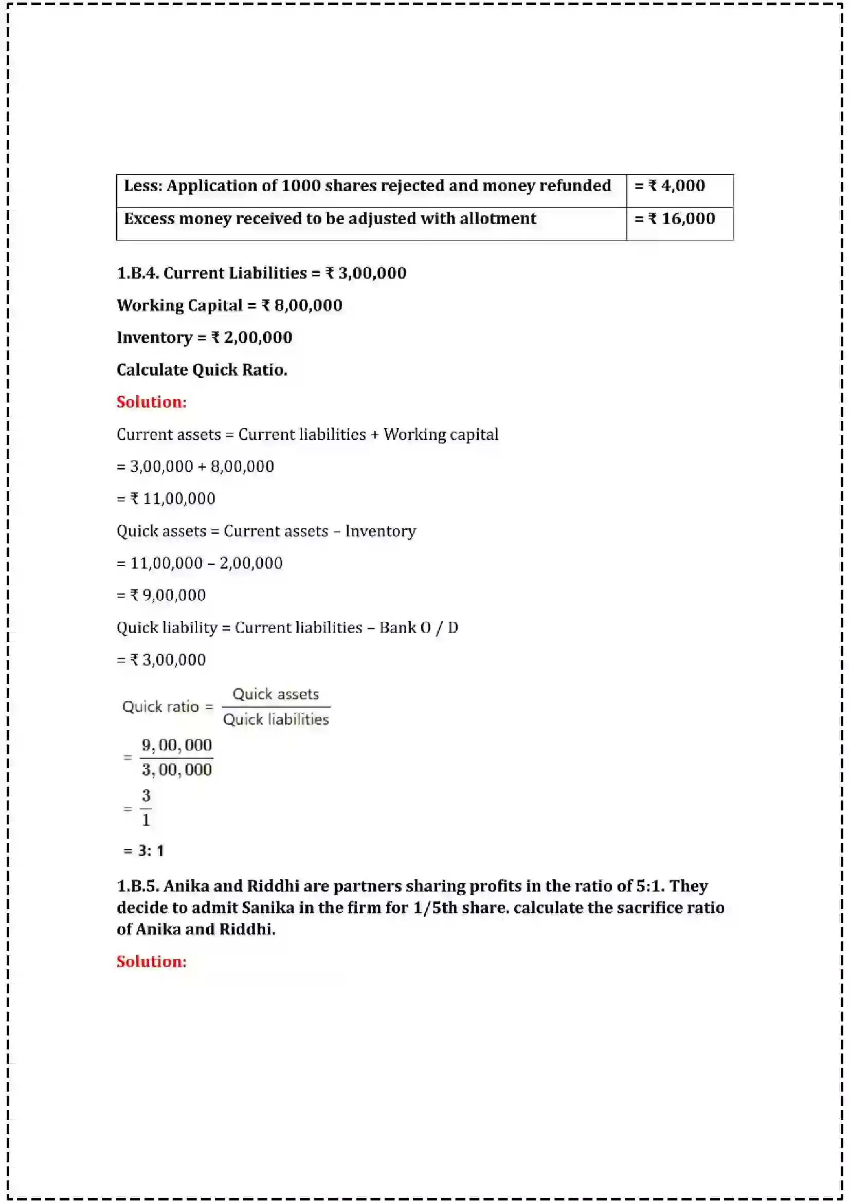Maharashtra Board Class 12th 2025 Book Keeping & Accountancy Set - 3 - Sample Paper 4