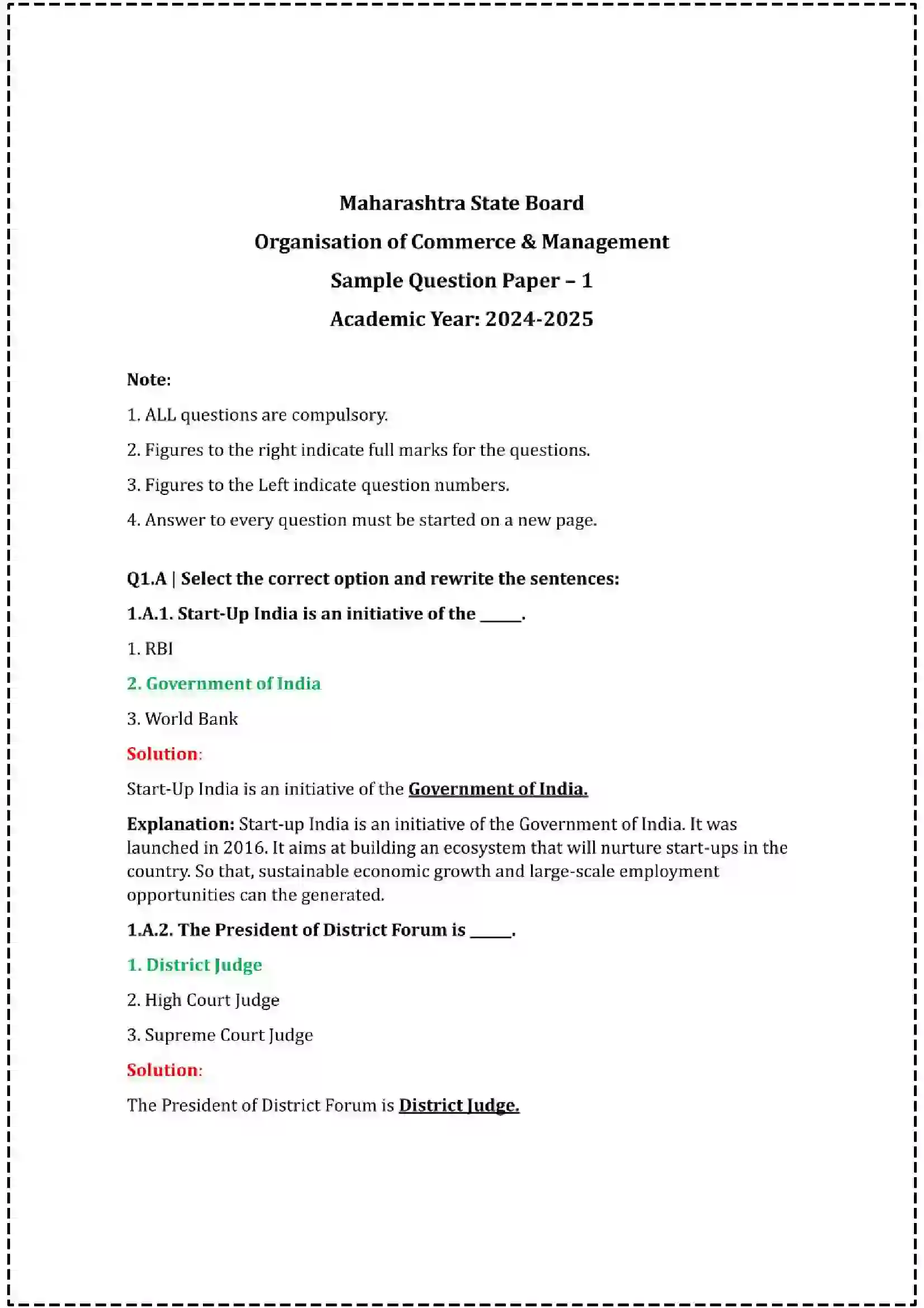 Maharashtra Board Class 12th 2025 Organisation of Commerce & Management Set - 1 - Sample Paper 1