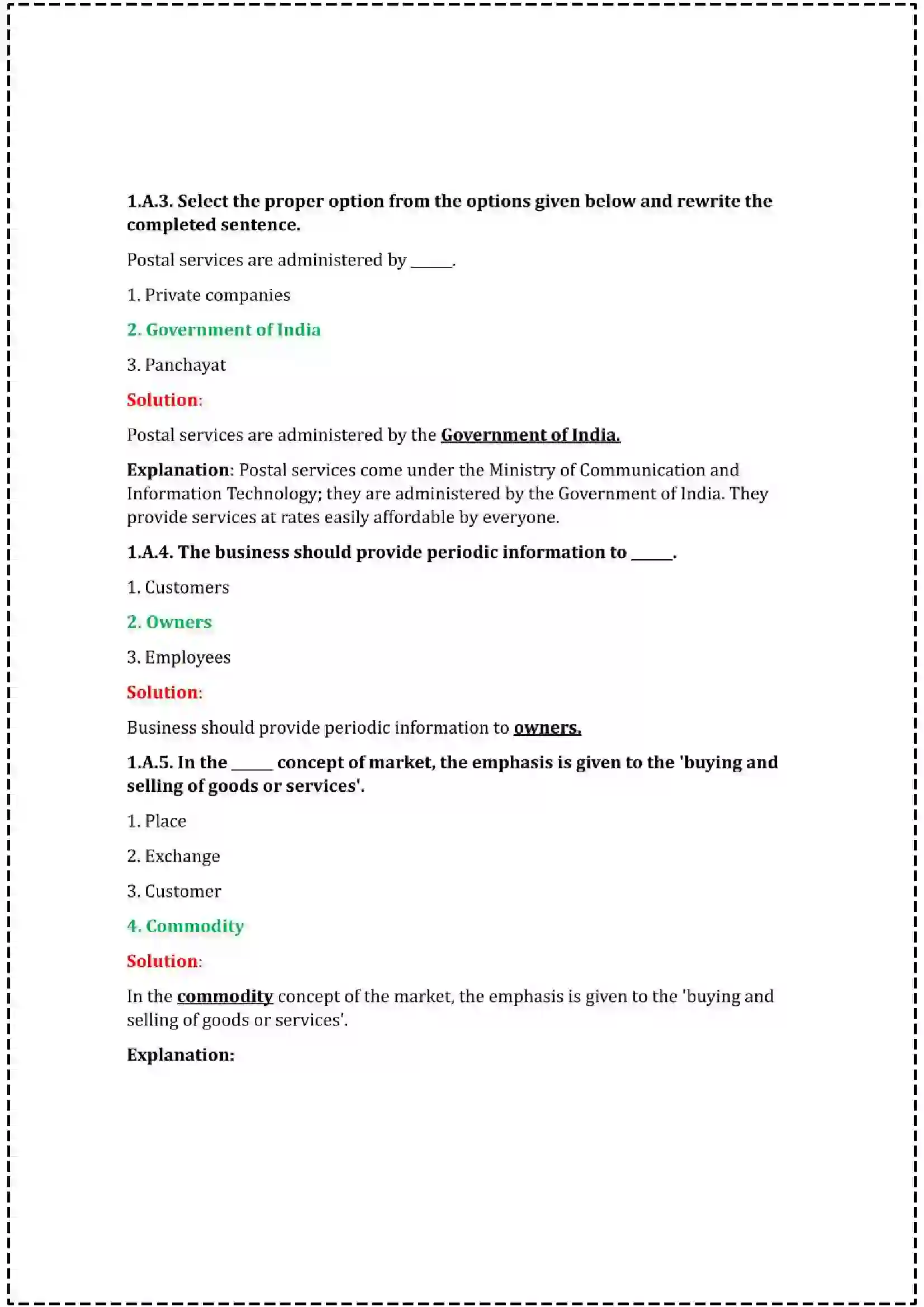 Maharashtra Board Class 12th 2025 Organisation of Commerce & Management Set - 1 - Sample Paper 2