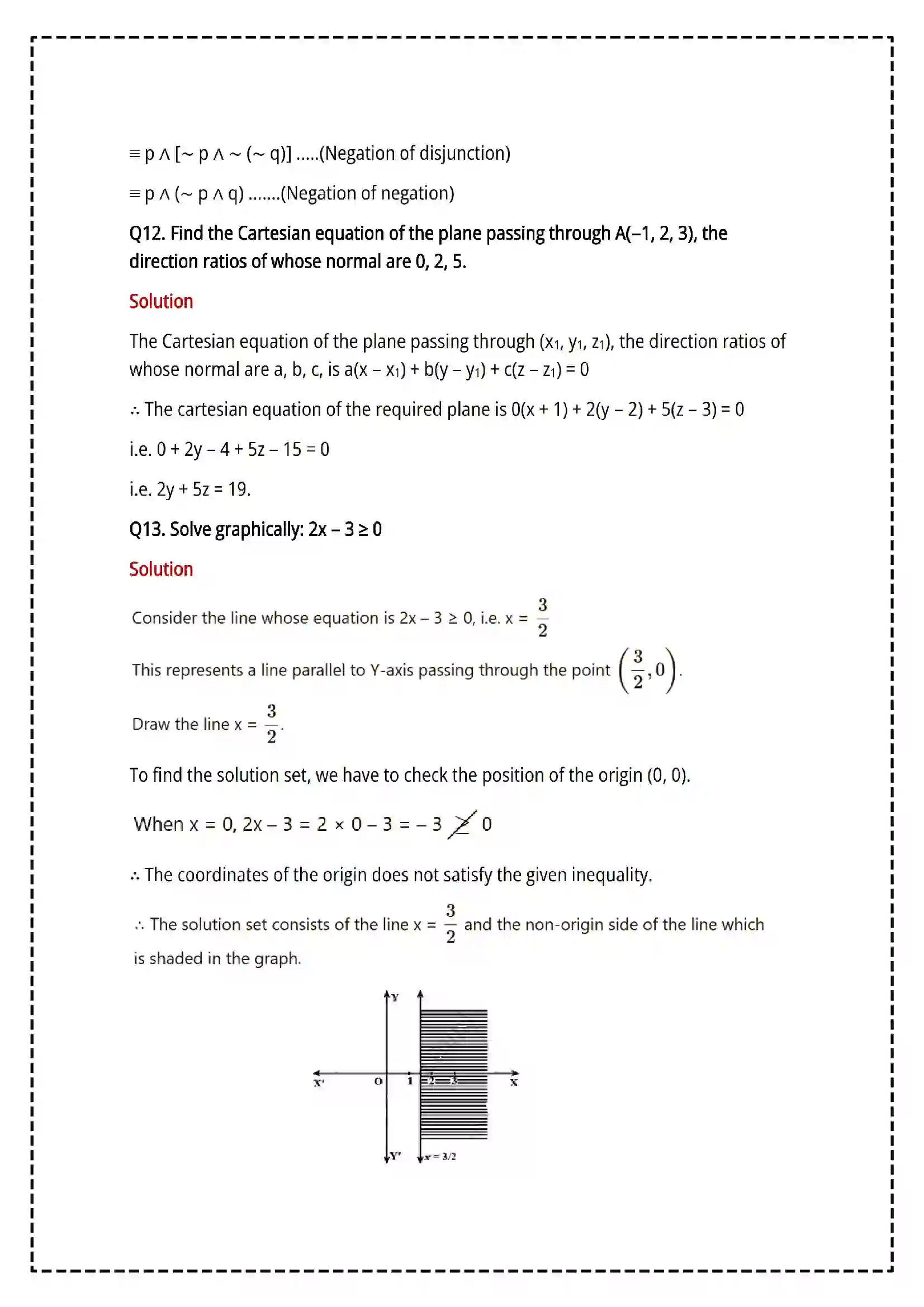 Maharashtra Board Class 12th 2025 Mathematics and Statistics Set - 1 - Sample Paper 14