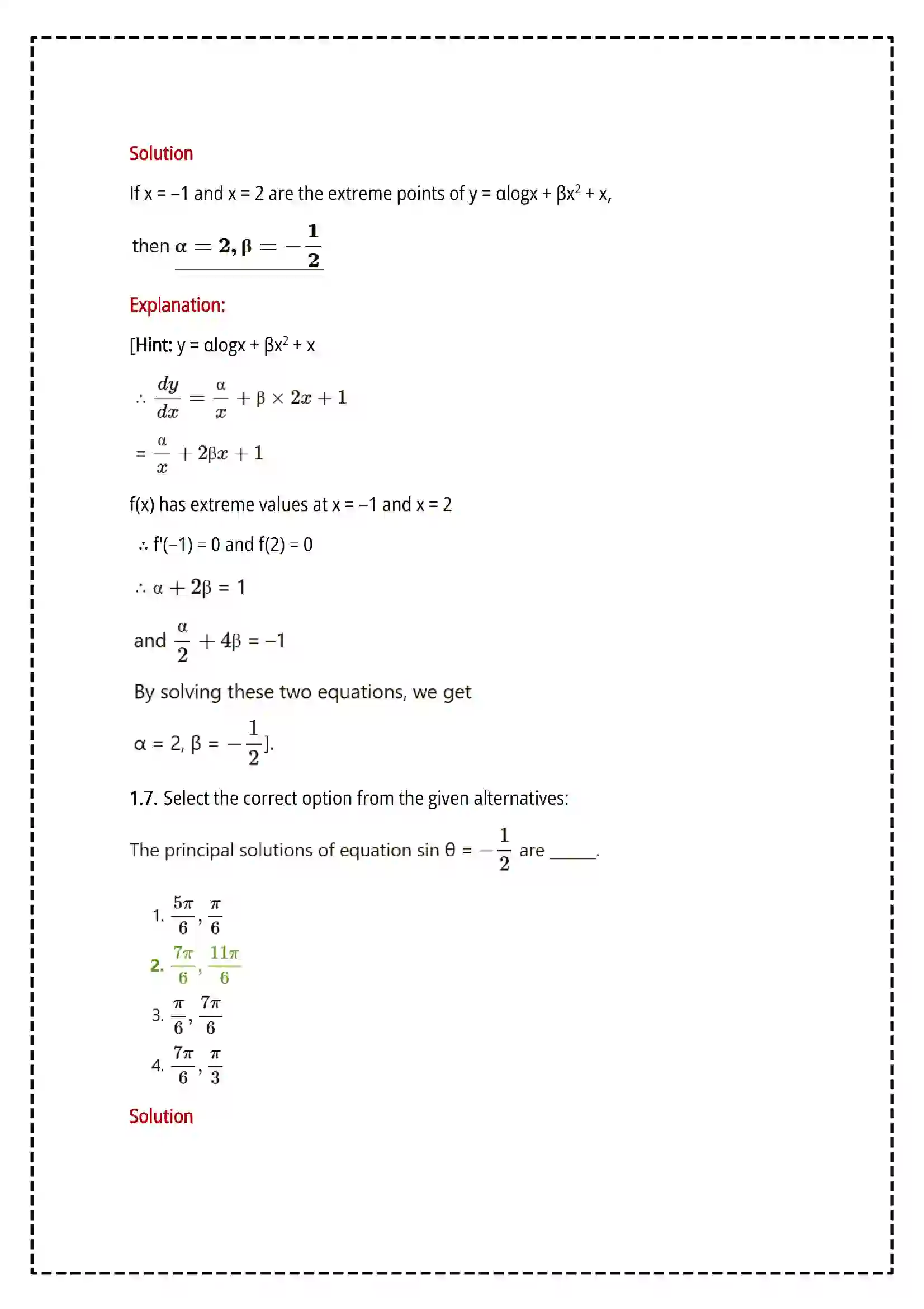 Maharashtra Board Class 12th 2025 Mathematics and Statistics Set - 1 - Sample Paper 5