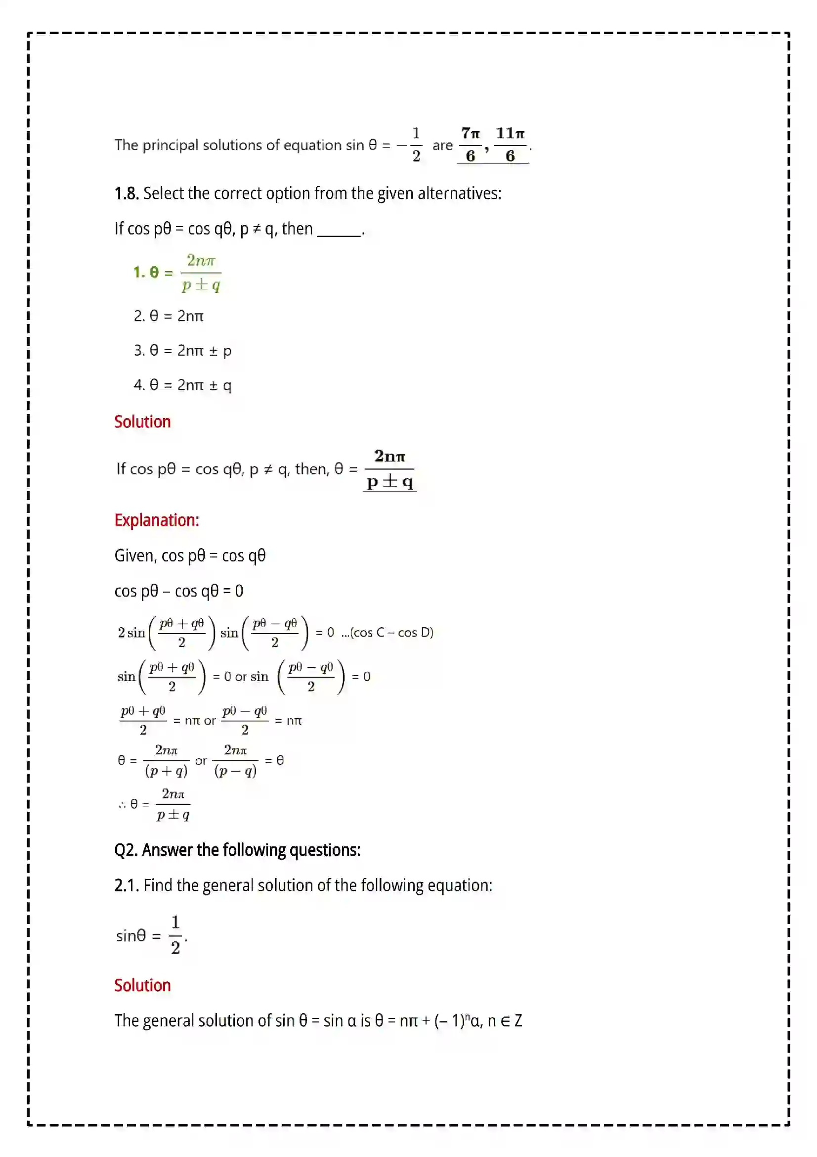 Maharashtra Board Class 12th 2025 Mathematics and Statistics Set - 1 - Sample Paper 6