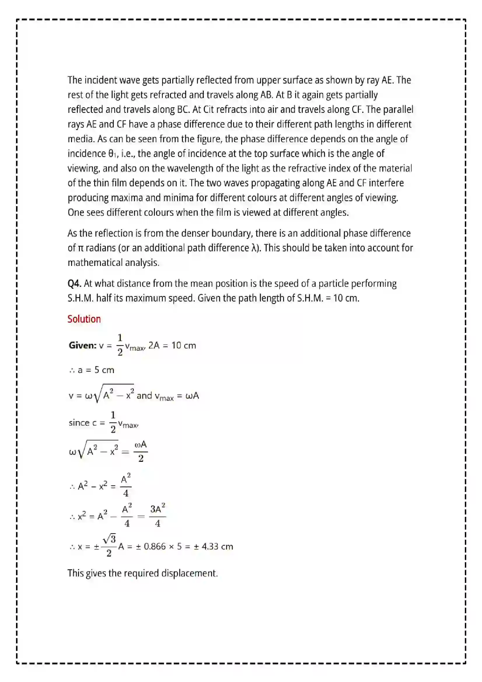Maharashtra Board Class 12th 2025 Physics Set - 1 - Sample Paper 16
