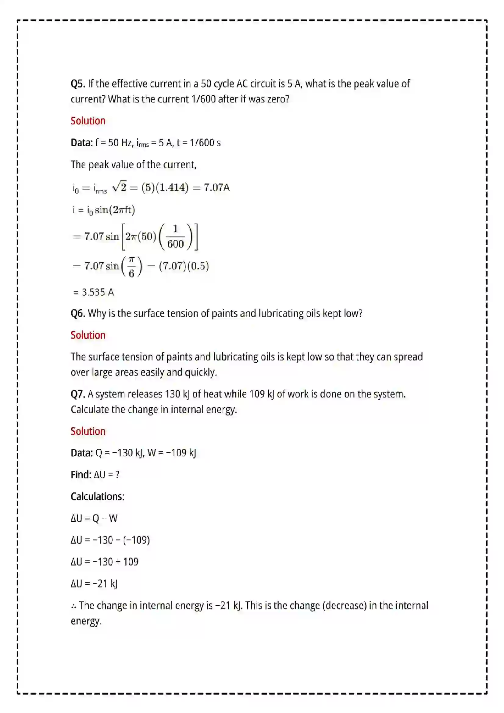 Maharashtra Board Class 12th 2025 Physics Set - 1 - Sample Paper 17