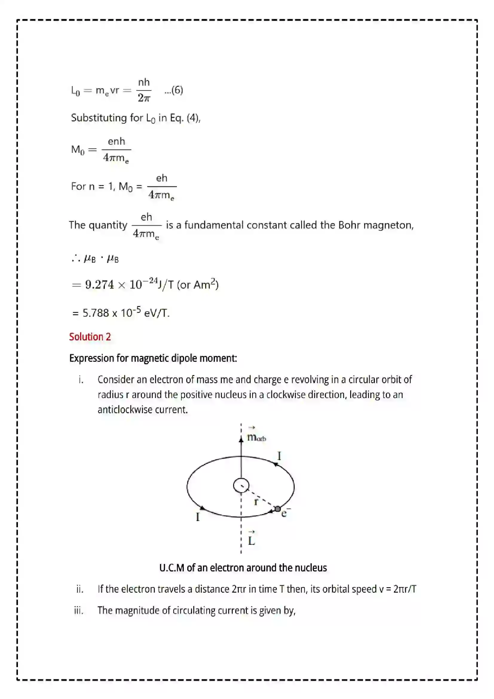 Maharashtra Board Class 12th 2025 Physics Set - 1 - Sample Paper 26
