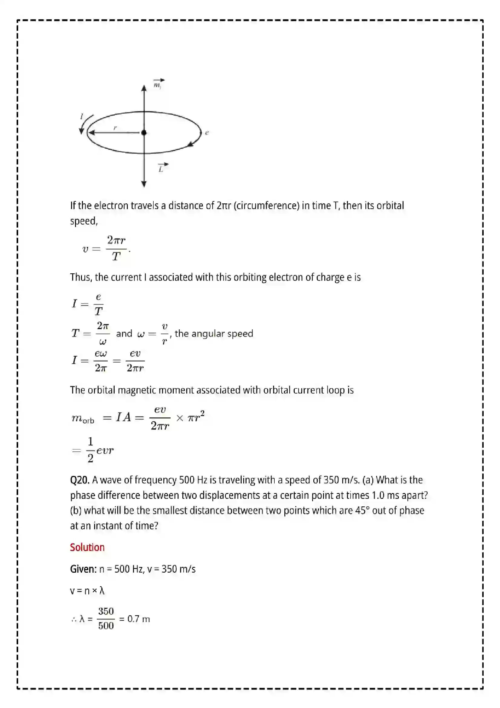 Maharashtra Board Class 12th 2025 Physics Set - 1 - Sample Paper 28