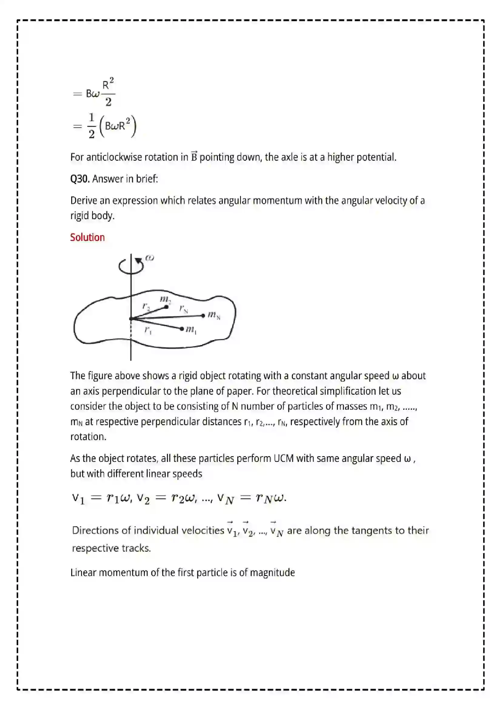 Maharashtra Board Class 12th 2025 Physics Set - 1 - Sample Paper 41