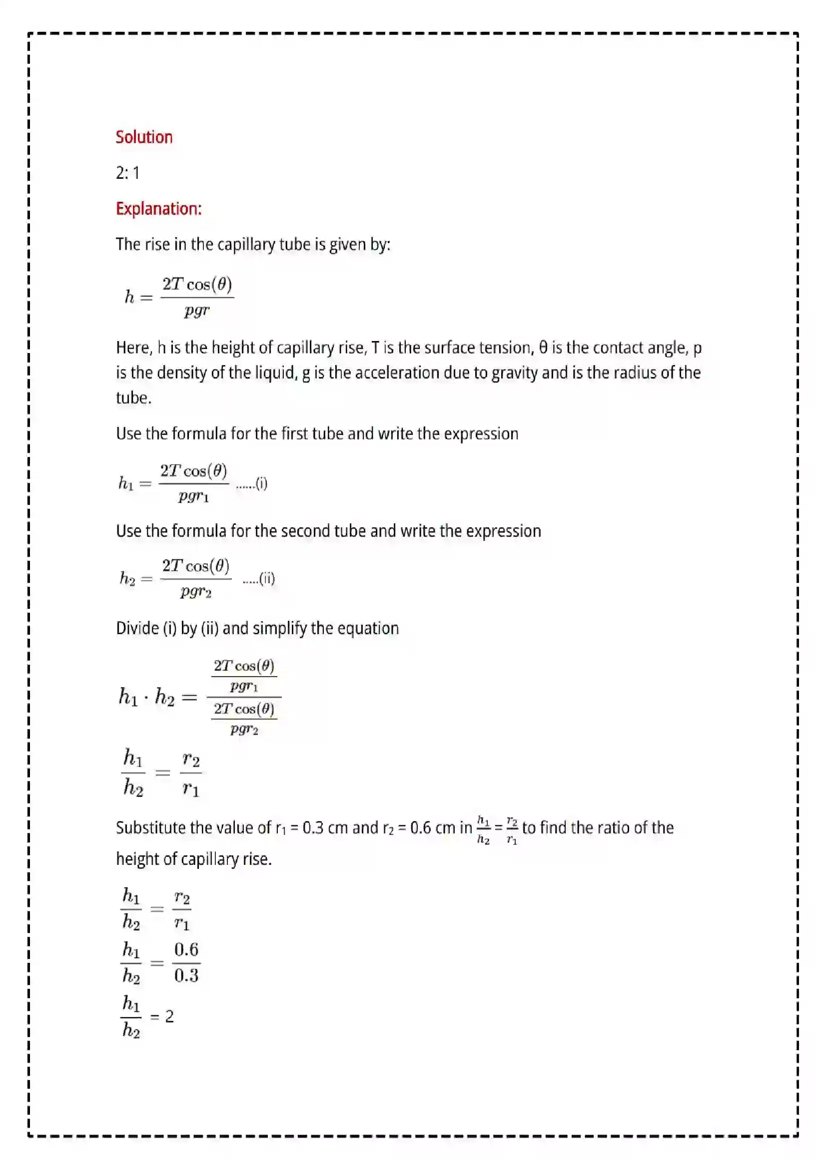 Maharashtra Board Class 12th 2025 Physics Set - 1 - Sample Paper 5