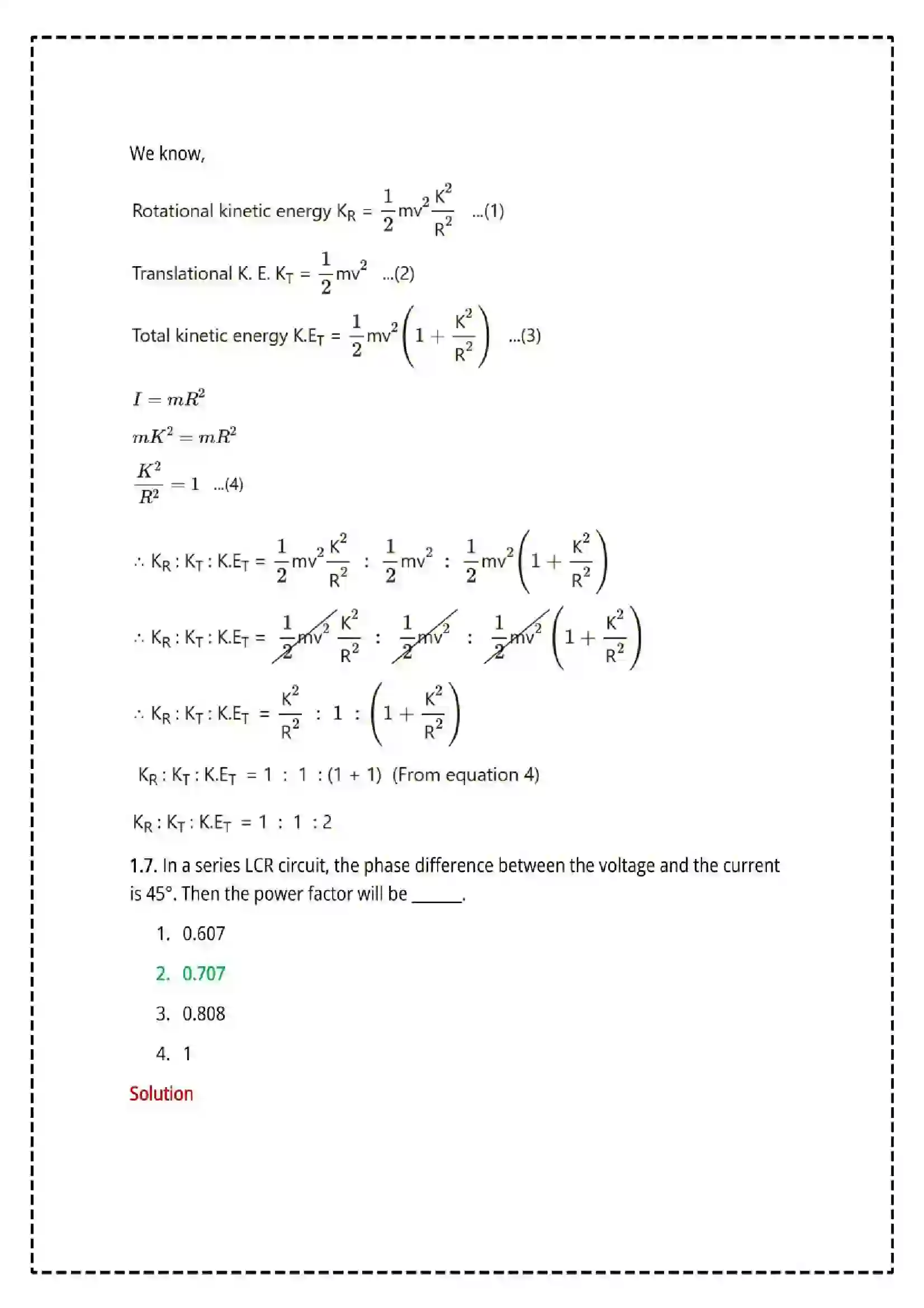 Maharashtra Board Class 12th 2025 Physics Set - 1 - Sample Paper 7