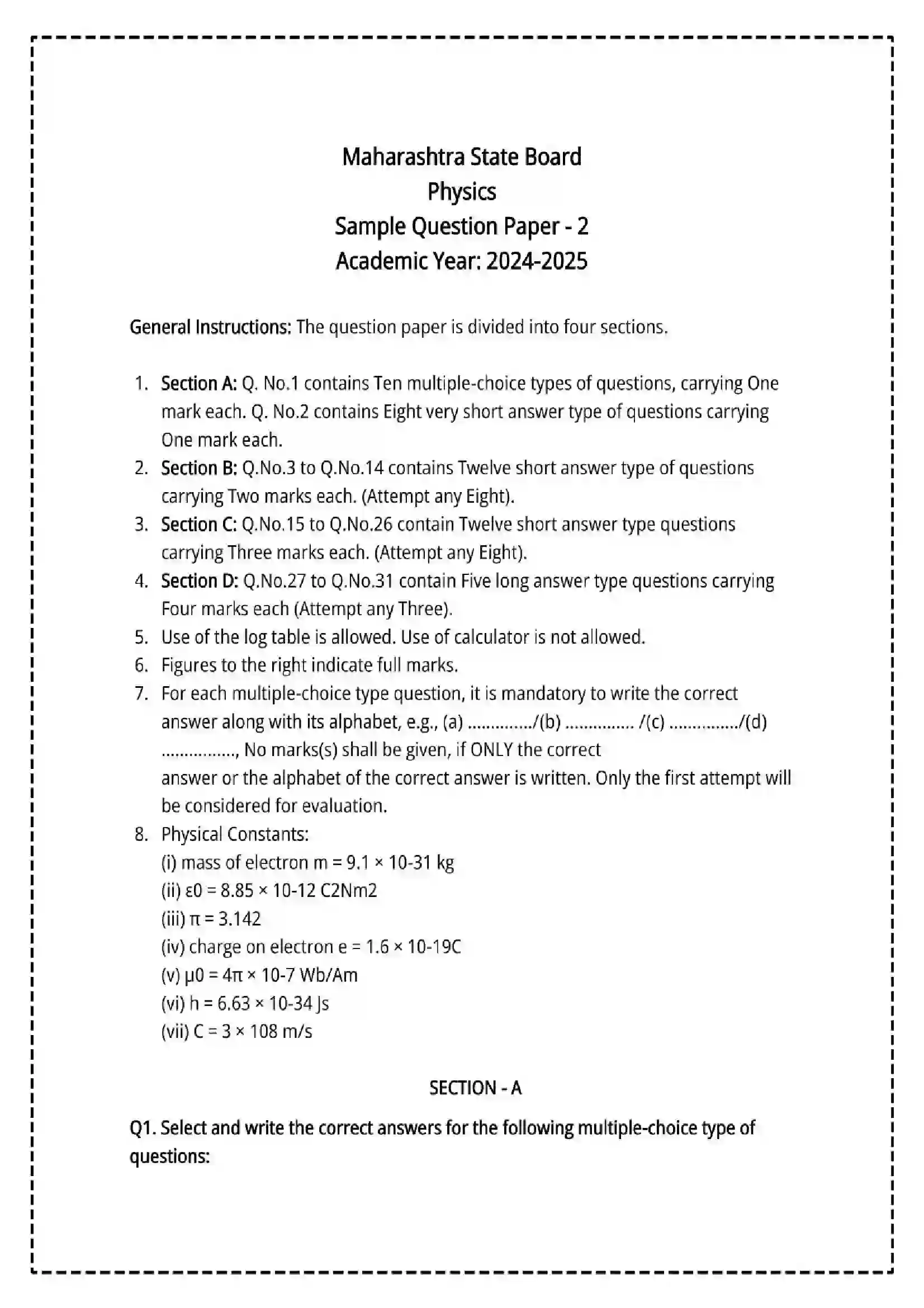 Maharashtra Board Class 12th 2025 Physics Set - 2 - Sample Paper 1