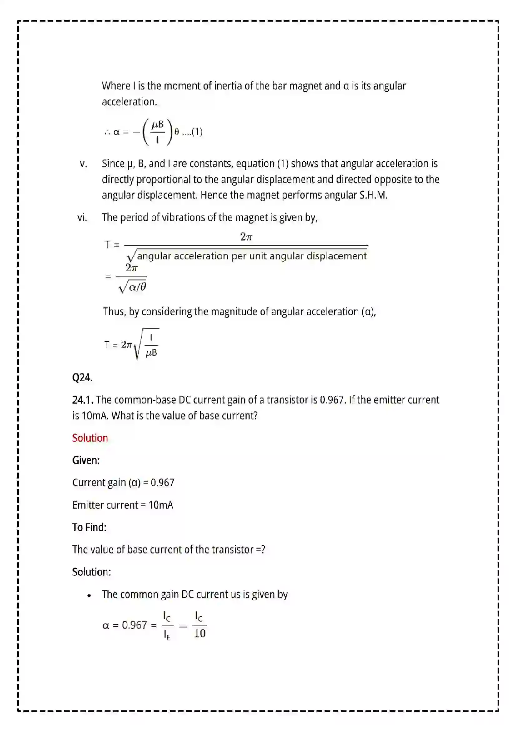 Maharashtra Board Class 12th 2025 Physics Set - 2 - Sample Paper 29