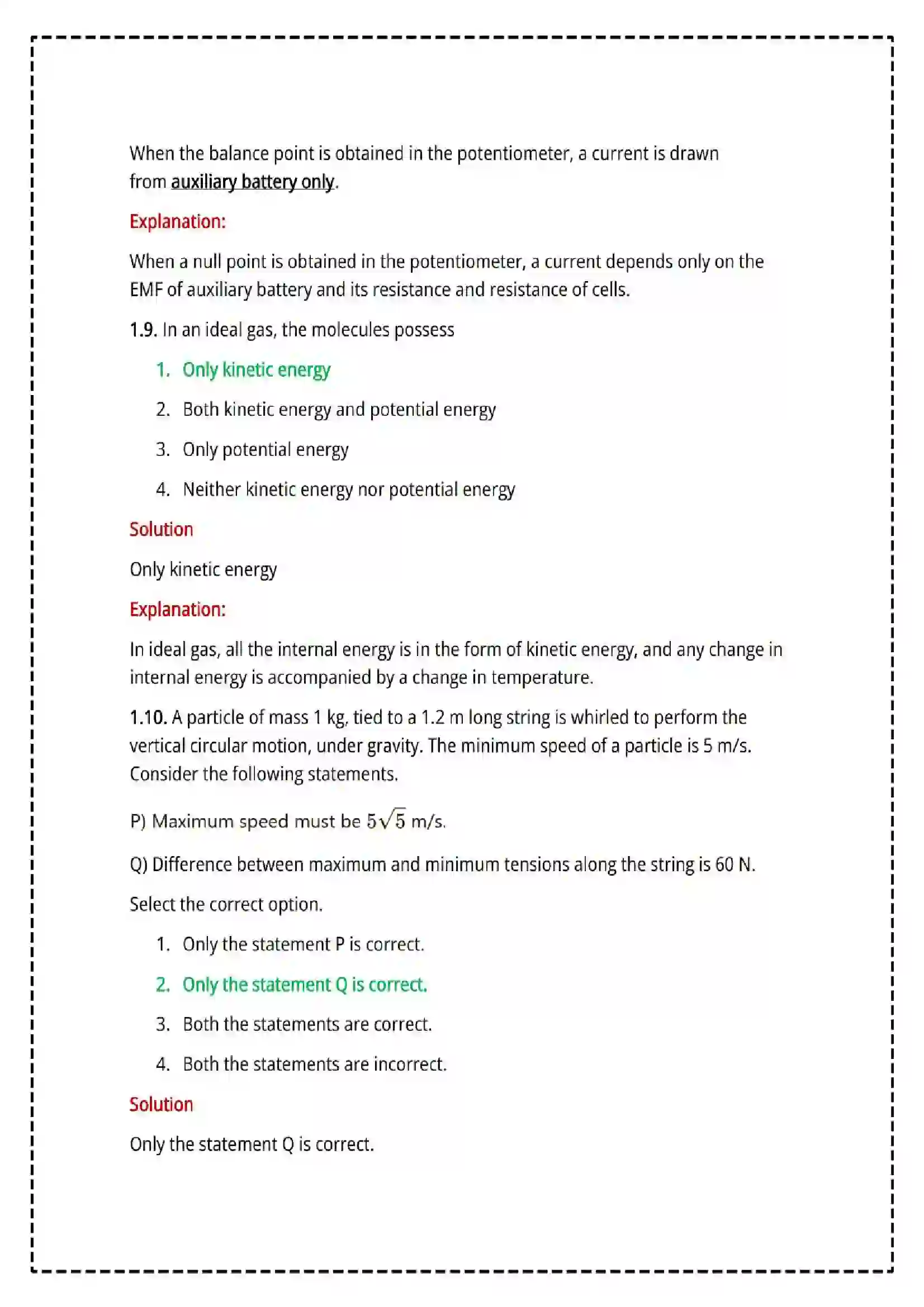 Maharashtra Board Class 12th 2025 Physics Set - 2 - Sample Paper 8