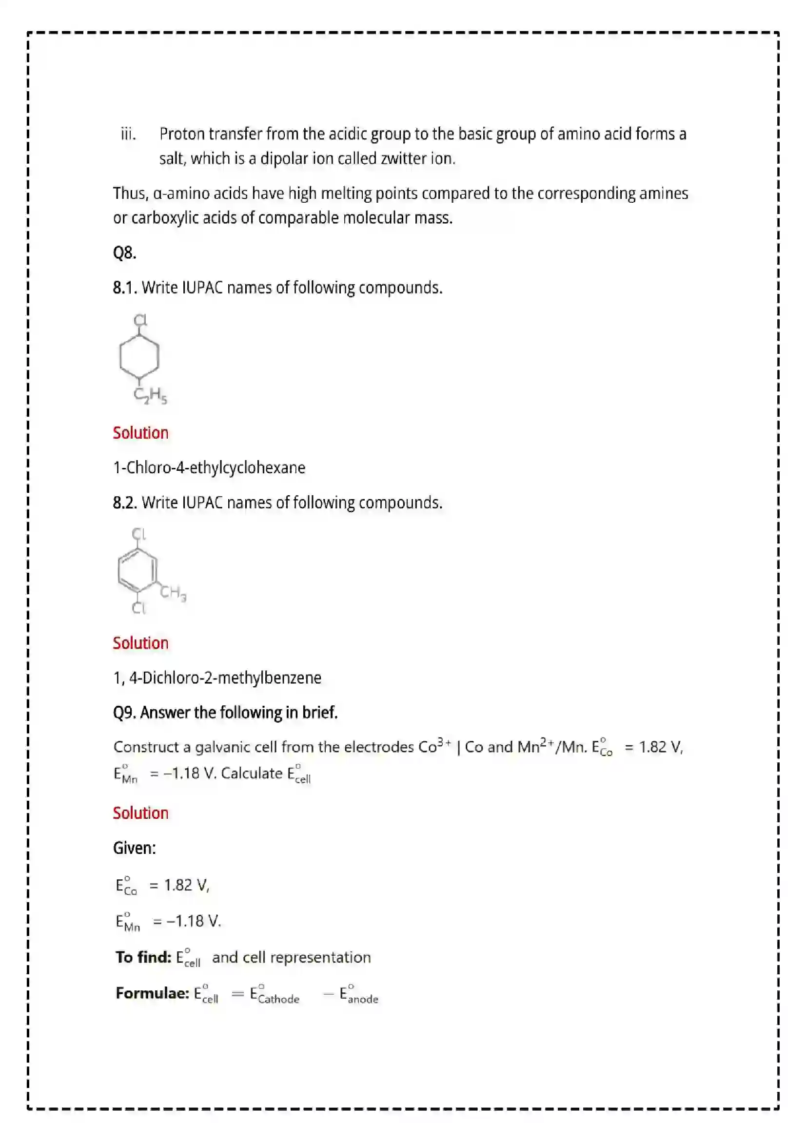 Maharashtra Board Class 12th 2025 Chemistry Set - 2 - Sample Paper 10