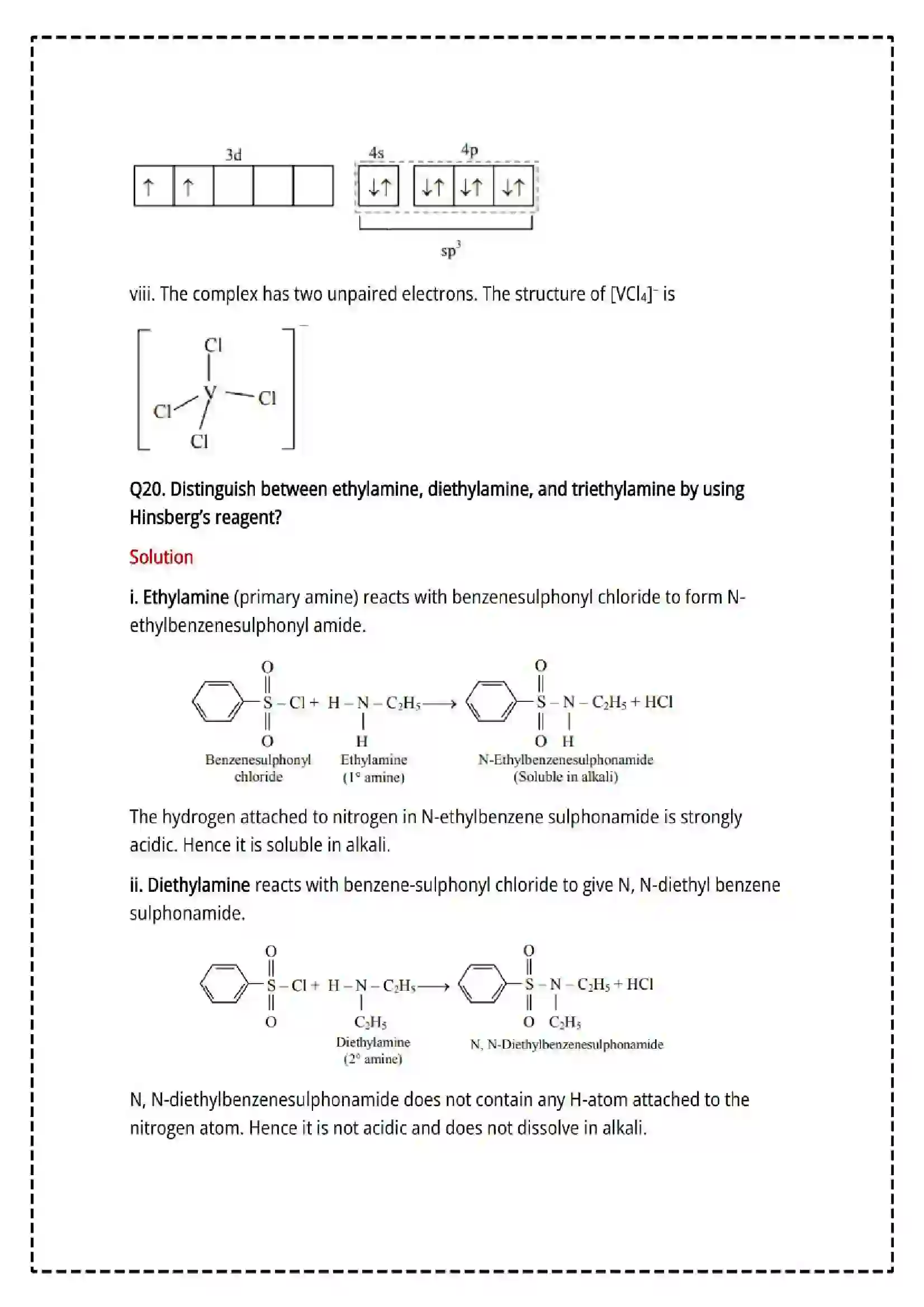 Maharashtra Board Class 12th 2025 Chemistry Set - 2 - Sample Paper 17