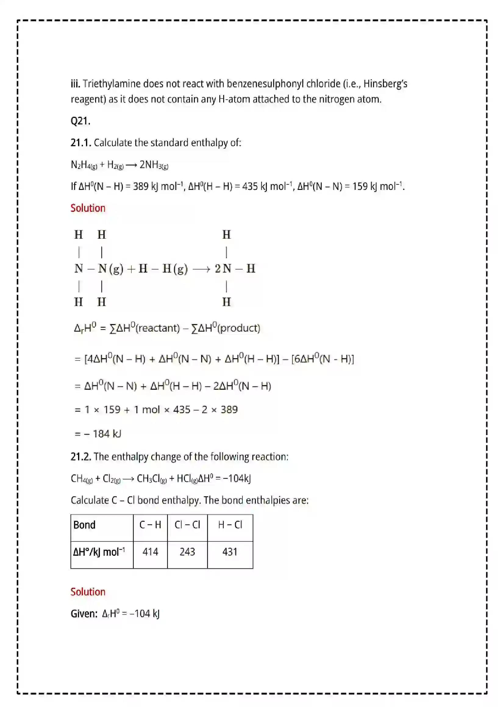 Maharashtra Board Class 12th 2025 Chemistry Set - 2 - Sample Paper 18