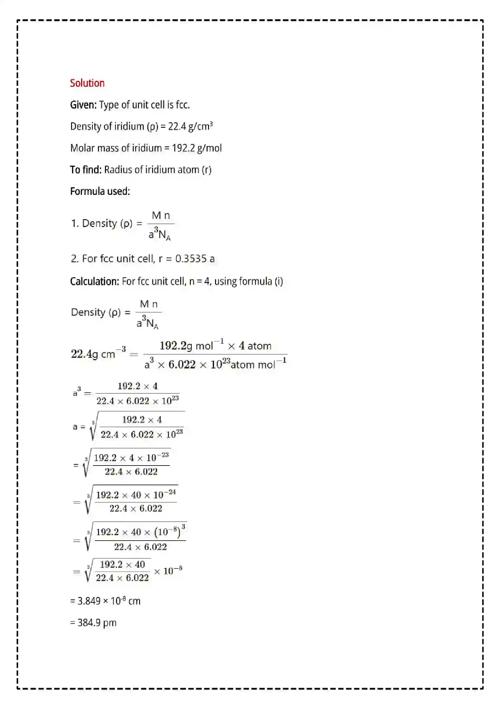 Maharashtra Board Class 12th 2025 Chemistry Set - 2 - Sample Paper 25