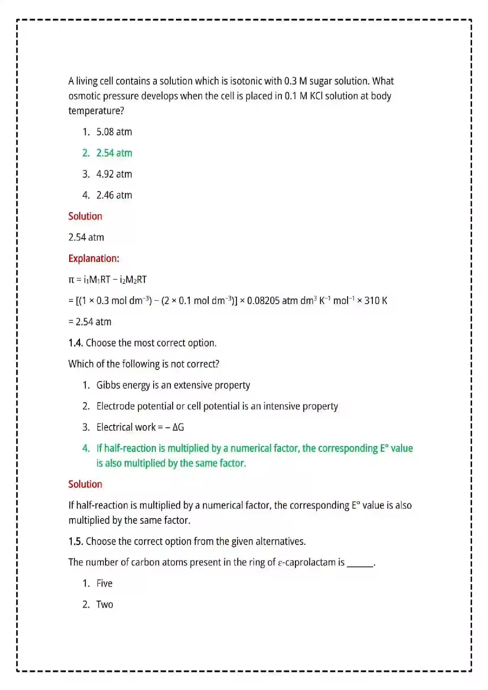 Maharashtra Board Class 12th 2025 Chemistry Set - 2 - Sample Paper 3