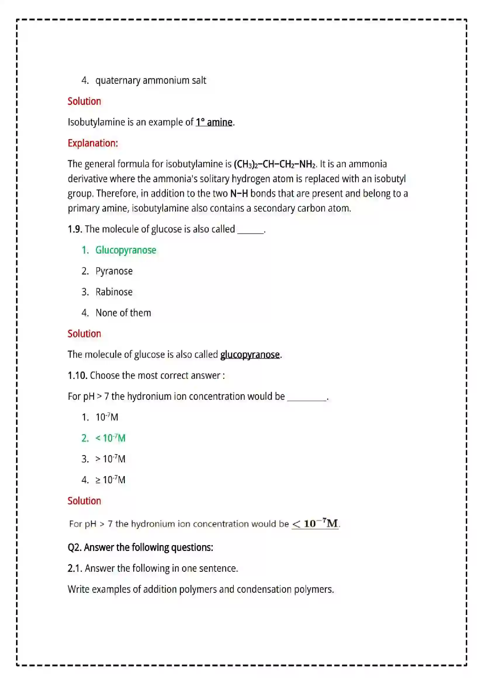 Maharashtra Board Class 12th 2025 Chemistry Set - 2 - Sample Paper 5