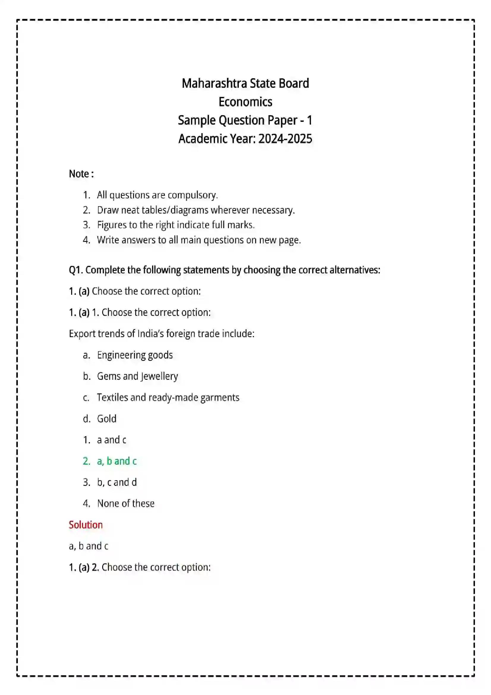 Maharashtra Board Class 12th 2025 Economics Set - 1 - Sample Paper 1