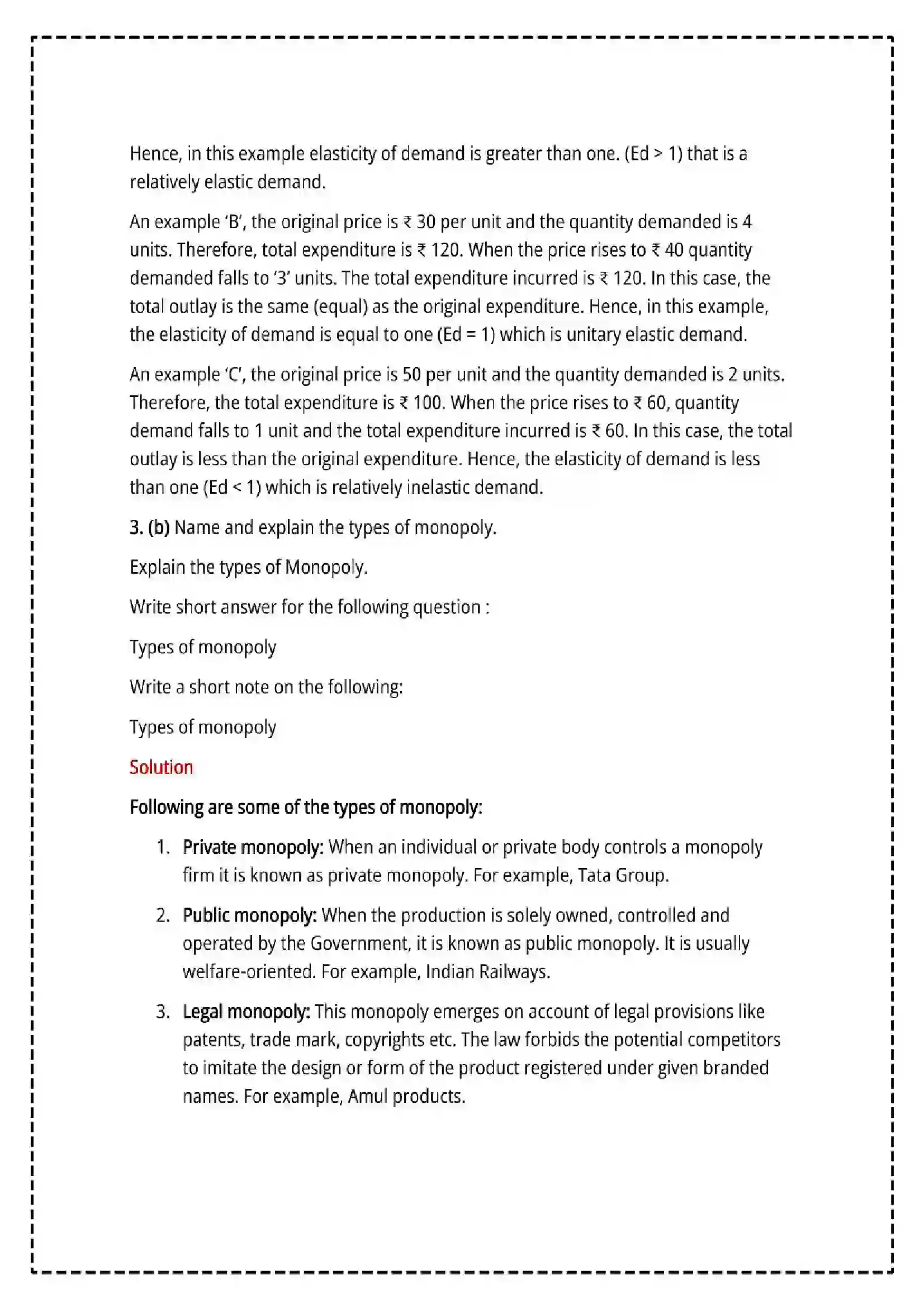 Maharashtra Board Class 12th 2025 Economics Set - 1 - Sample Paper 15