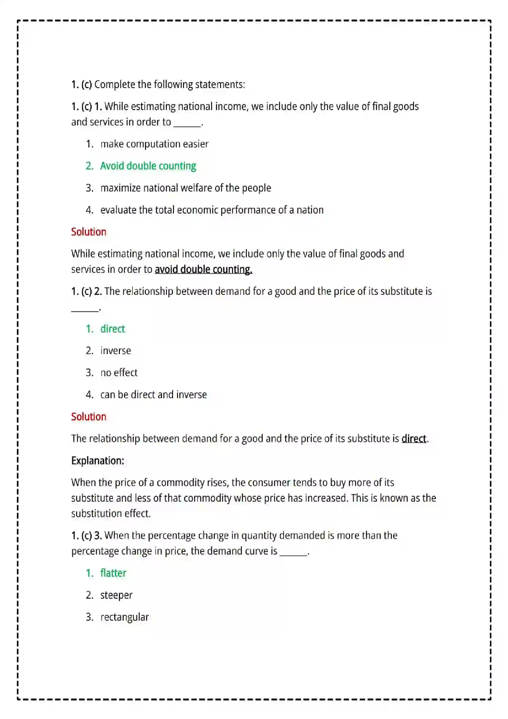 Maharashtra Board Class 12th 2025 Economics Set - 1 - Sample Paper 5