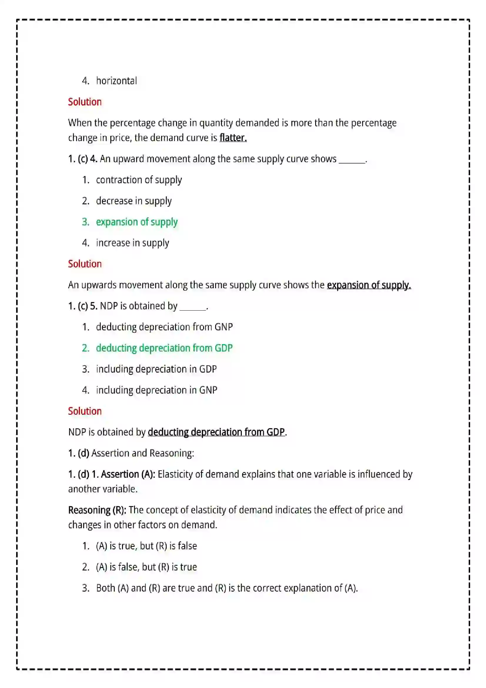 Maharashtra Board Class 12th 2025 Economics Set - 1 - Sample Paper 6