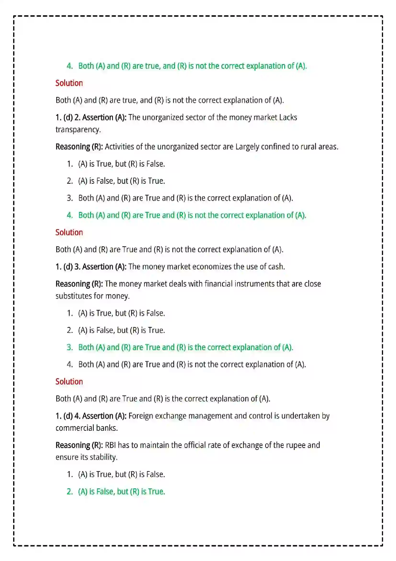 Maharashtra Board Class 12th 2025 Economics Set - 1 - Sample Paper 7