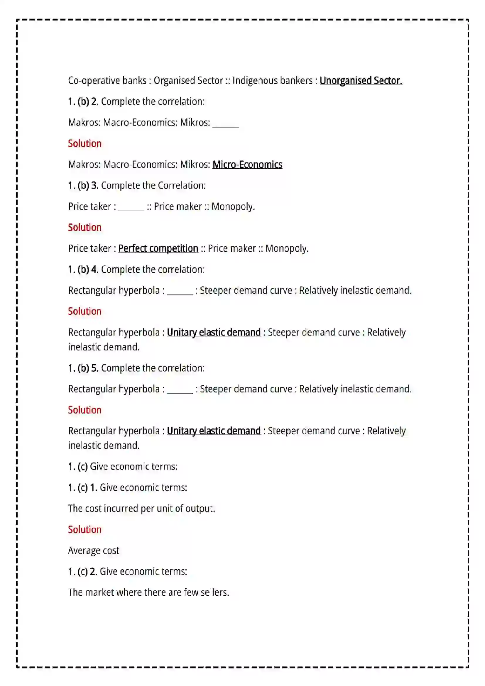 Maharashtra Board Class 12th 2025 Economics Set - 2 - Sample Paper 4