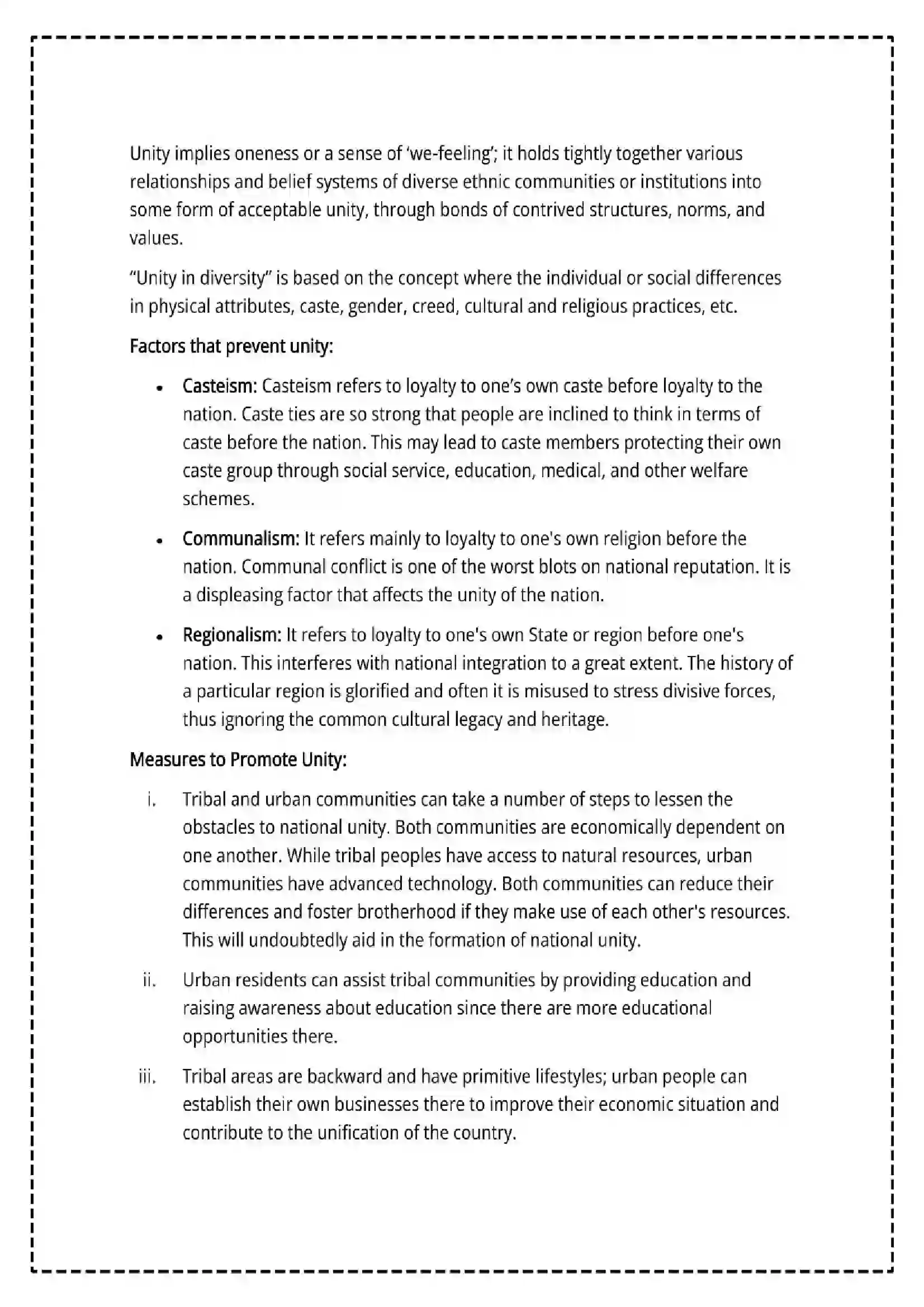 Maharashtra Board Class 12th 2025 Sociology Set - 1 - Sample Paper 22