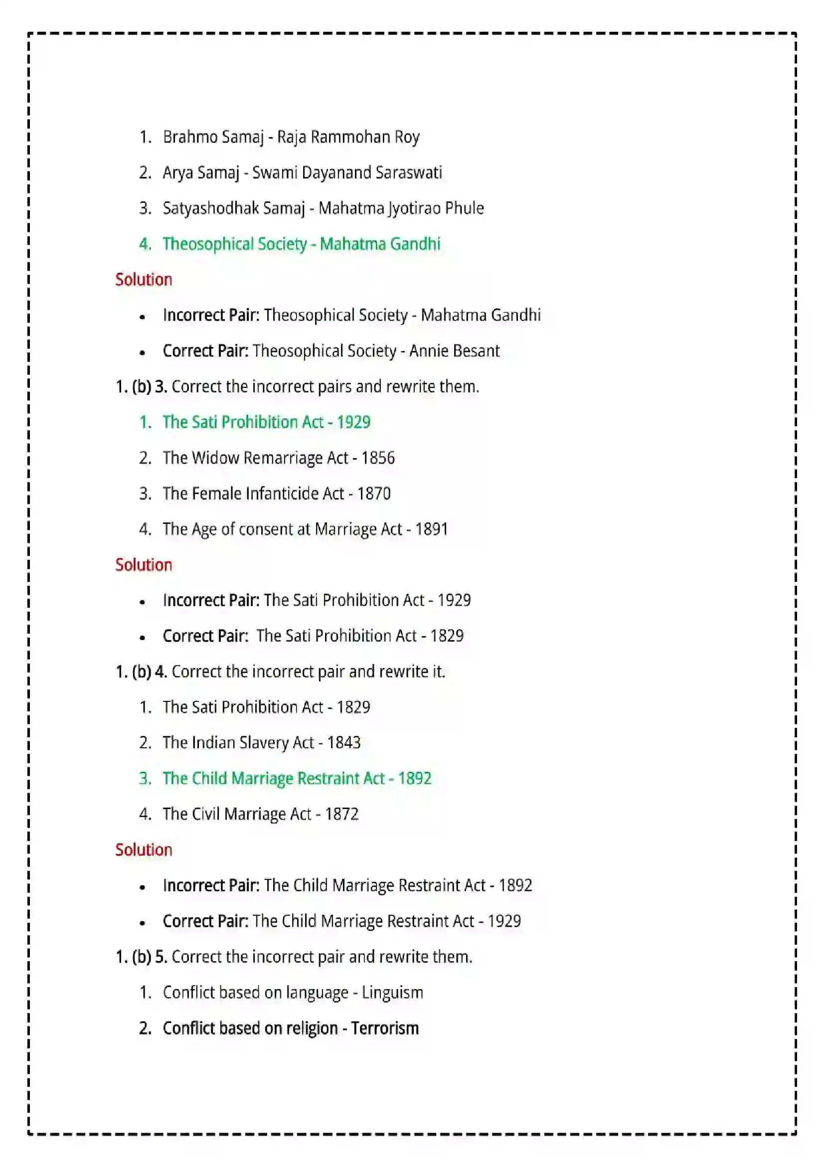 Maharashtra Board Class 12th 2025 Sociology Set - 1 - Sample Paper 3