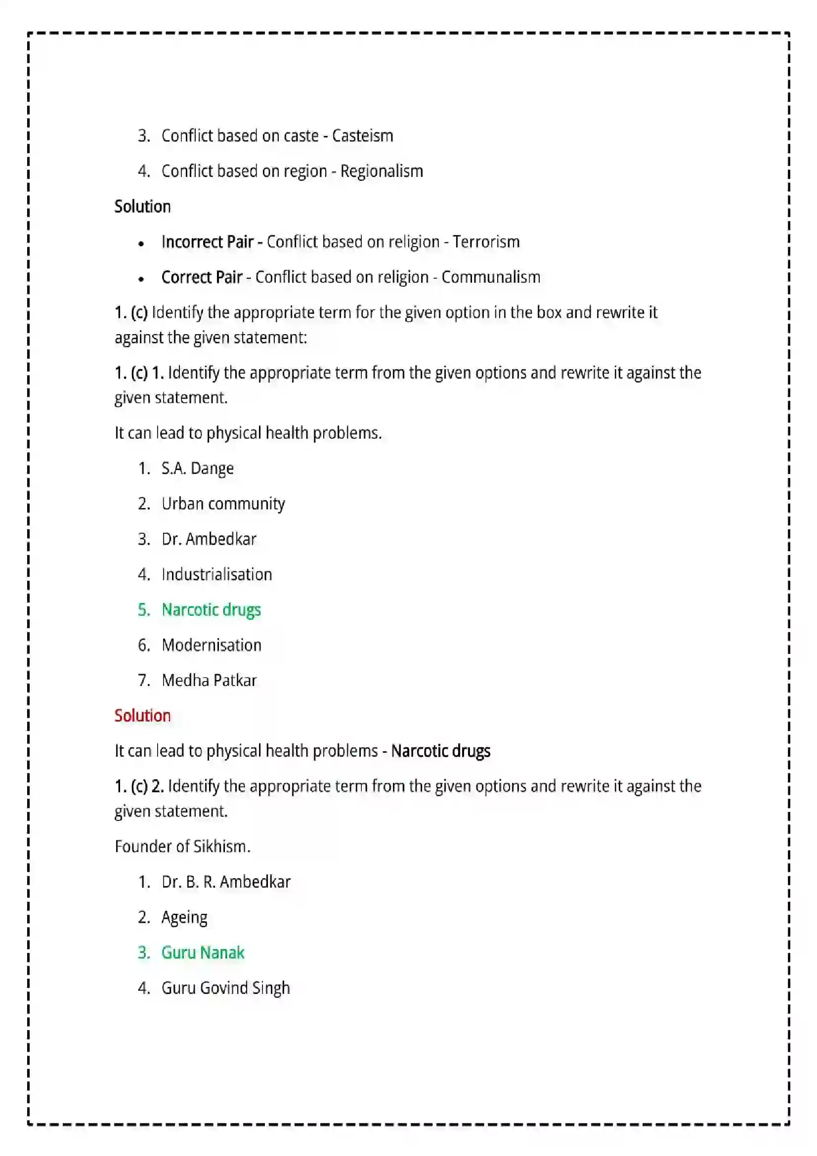 Maharashtra Board Class 12th 2025 Sociology Set - 1 - Sample Paper 4