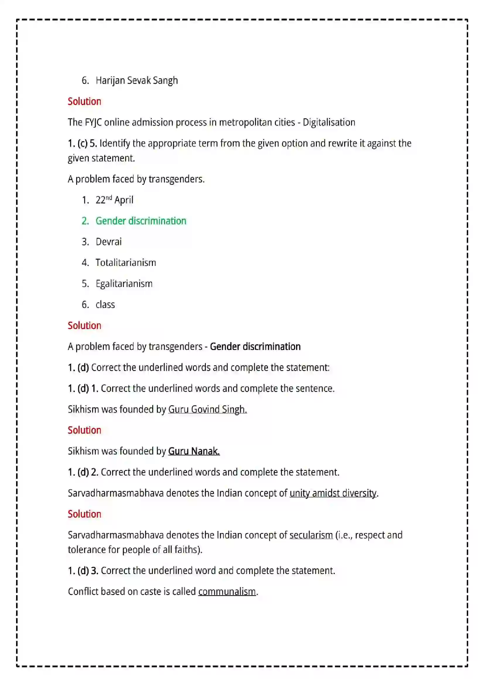 Maharashtra Board Class 12th 2025 Sociology Set - 1 - Sample Paper 6
