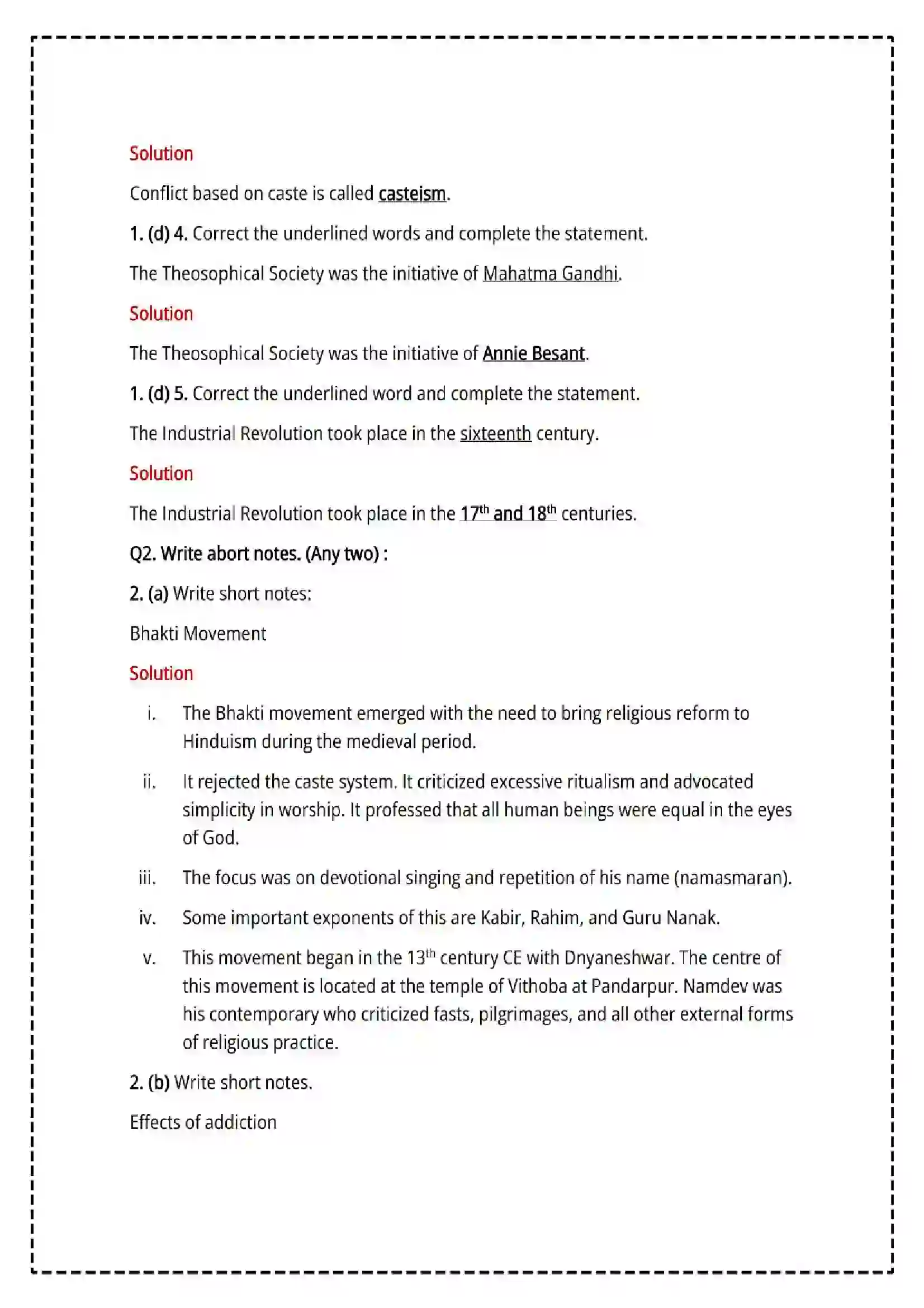 Maharashtra Board Class 12th 2025 Sociology Set - 1 - Sample Paper 7