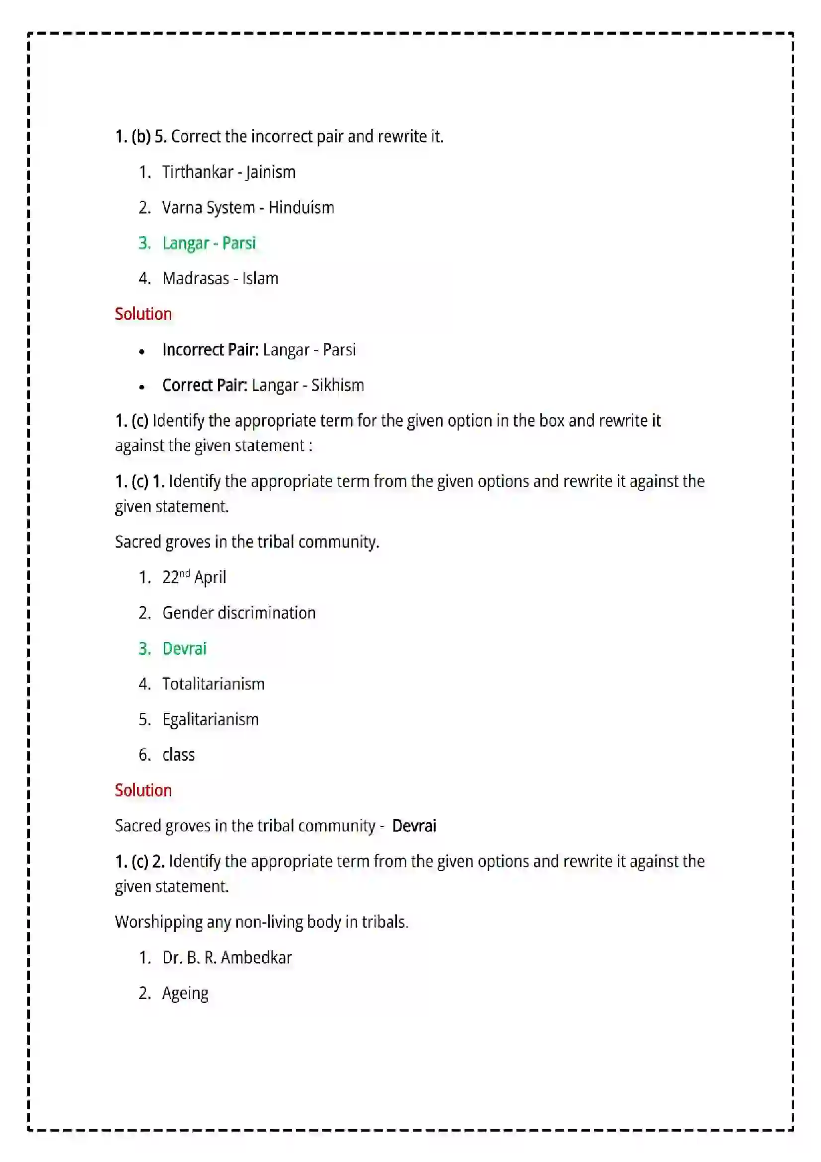 Maharashtra Board Class 12th 2025 Sociology Set - 2 - Sample Paper 4