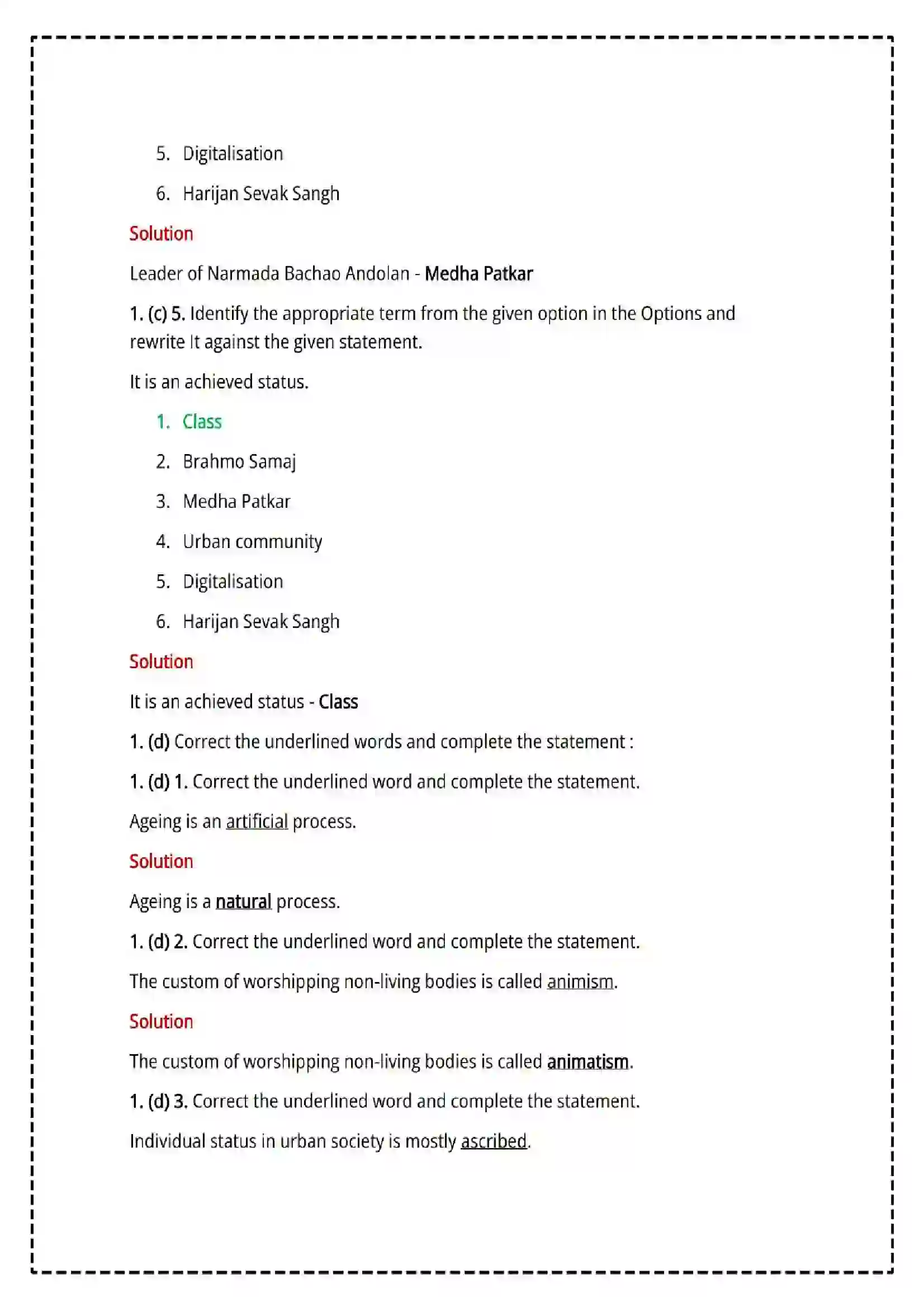 Maharashtra Board Class 12th 2025 Sociology Set - 2 - Sample Paper 6