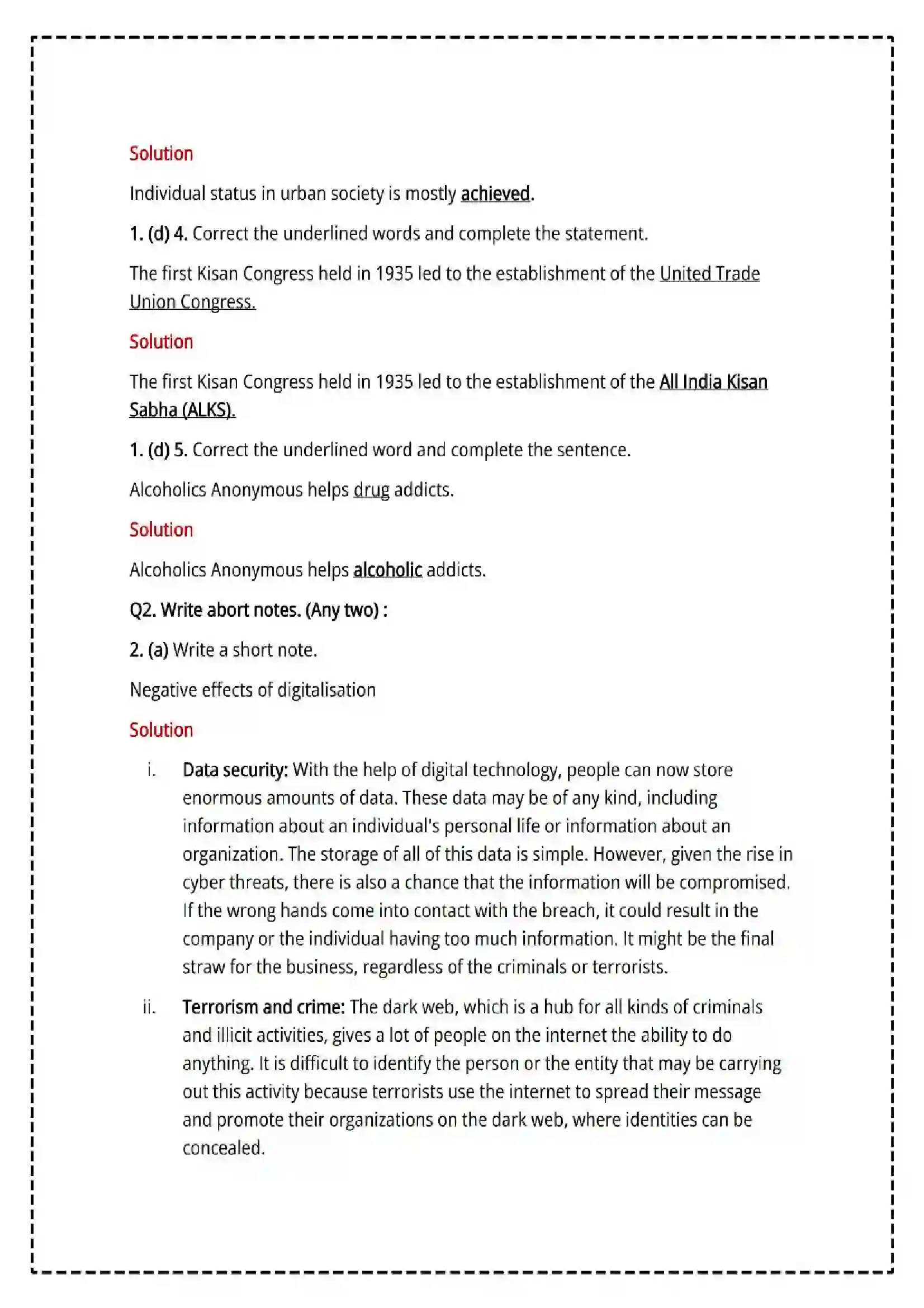 Maharashtra Board Class 12th 2025 Sociology Set - 2 - Sample Paper 7