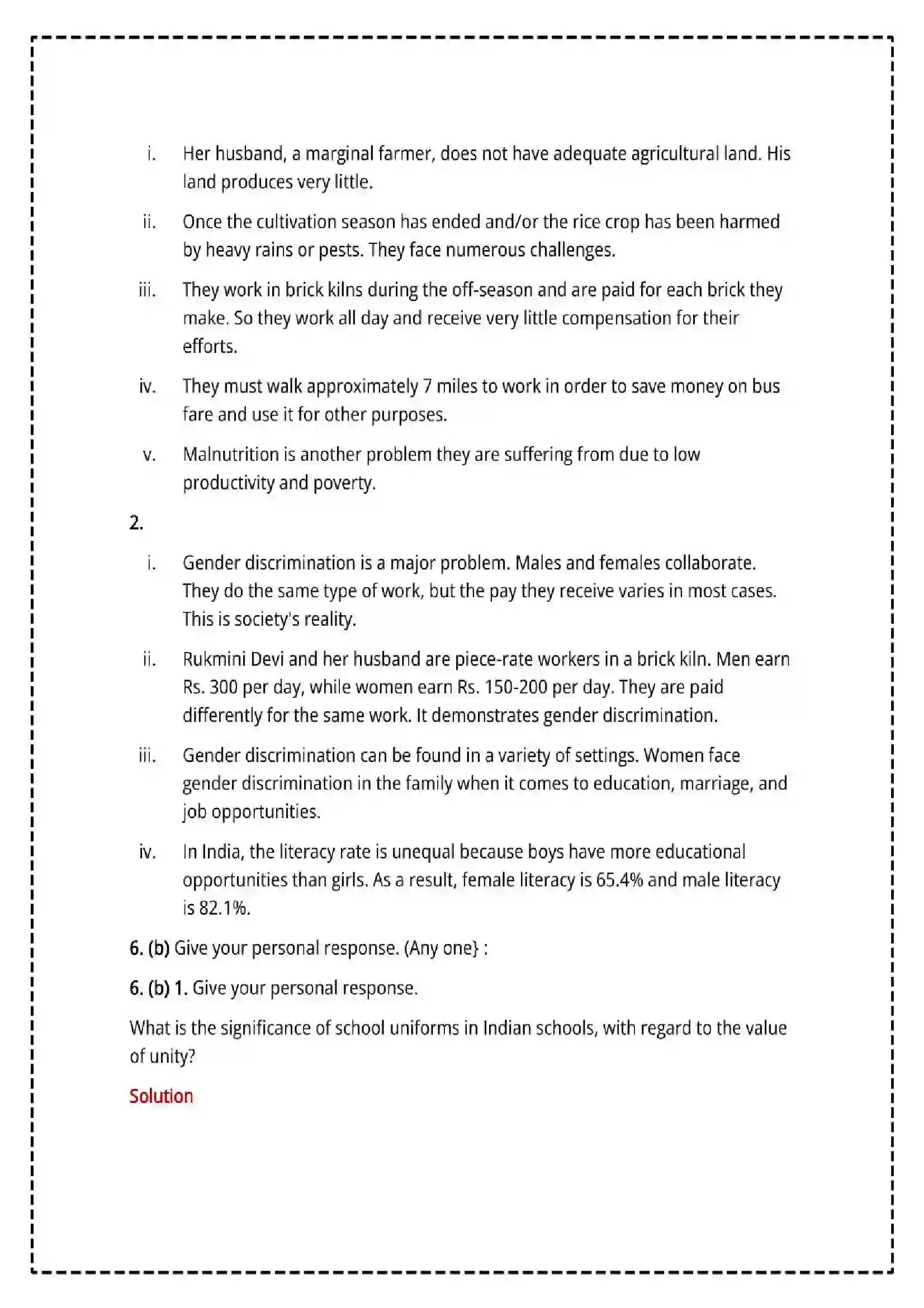 Maharashtra Board Class 12th 2025 Sociology Set - 3 - Sample Paper 19
