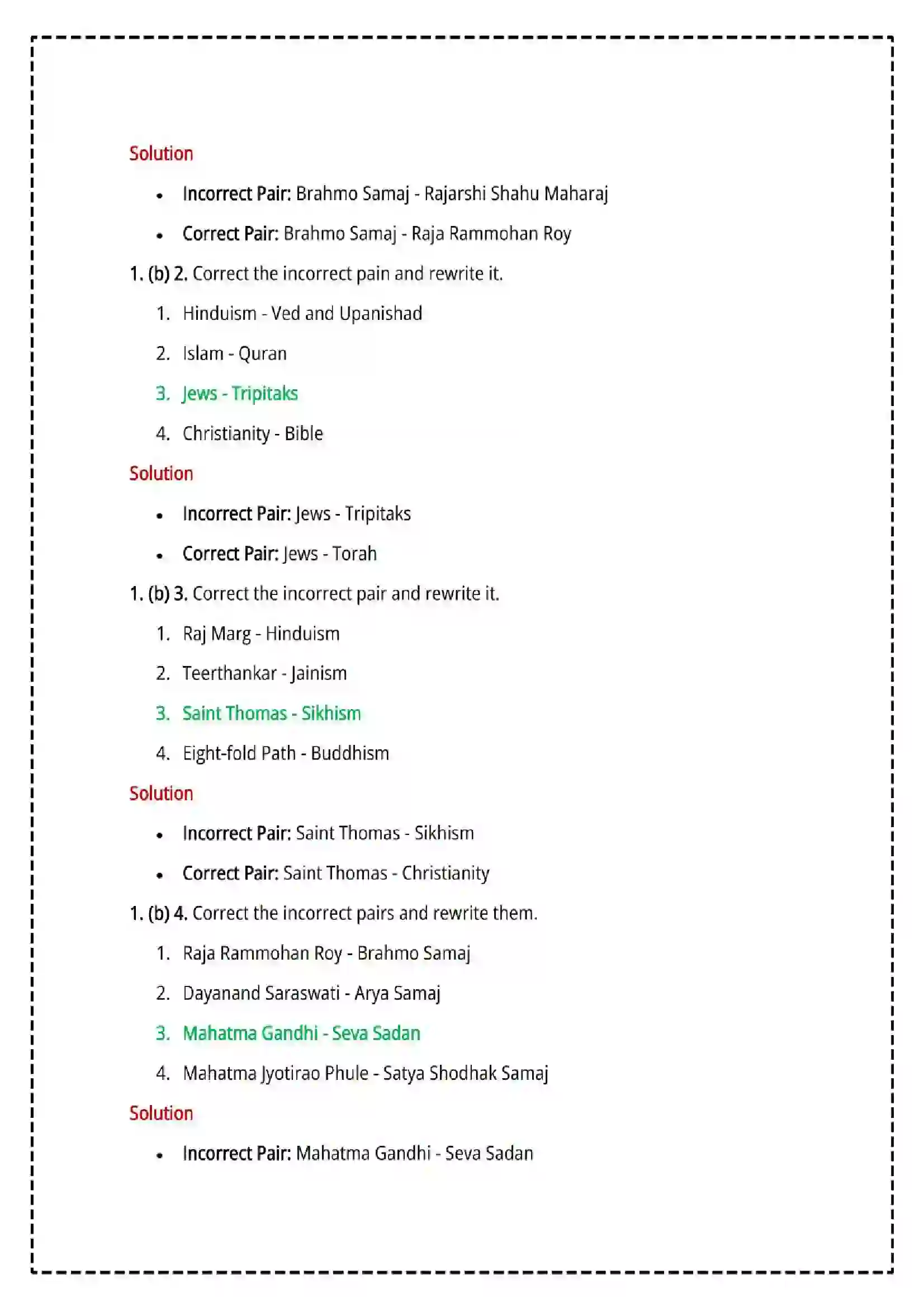 Maharashtra Board Class 12th 2025 Sociology Set - 3 - Sample Paper 3