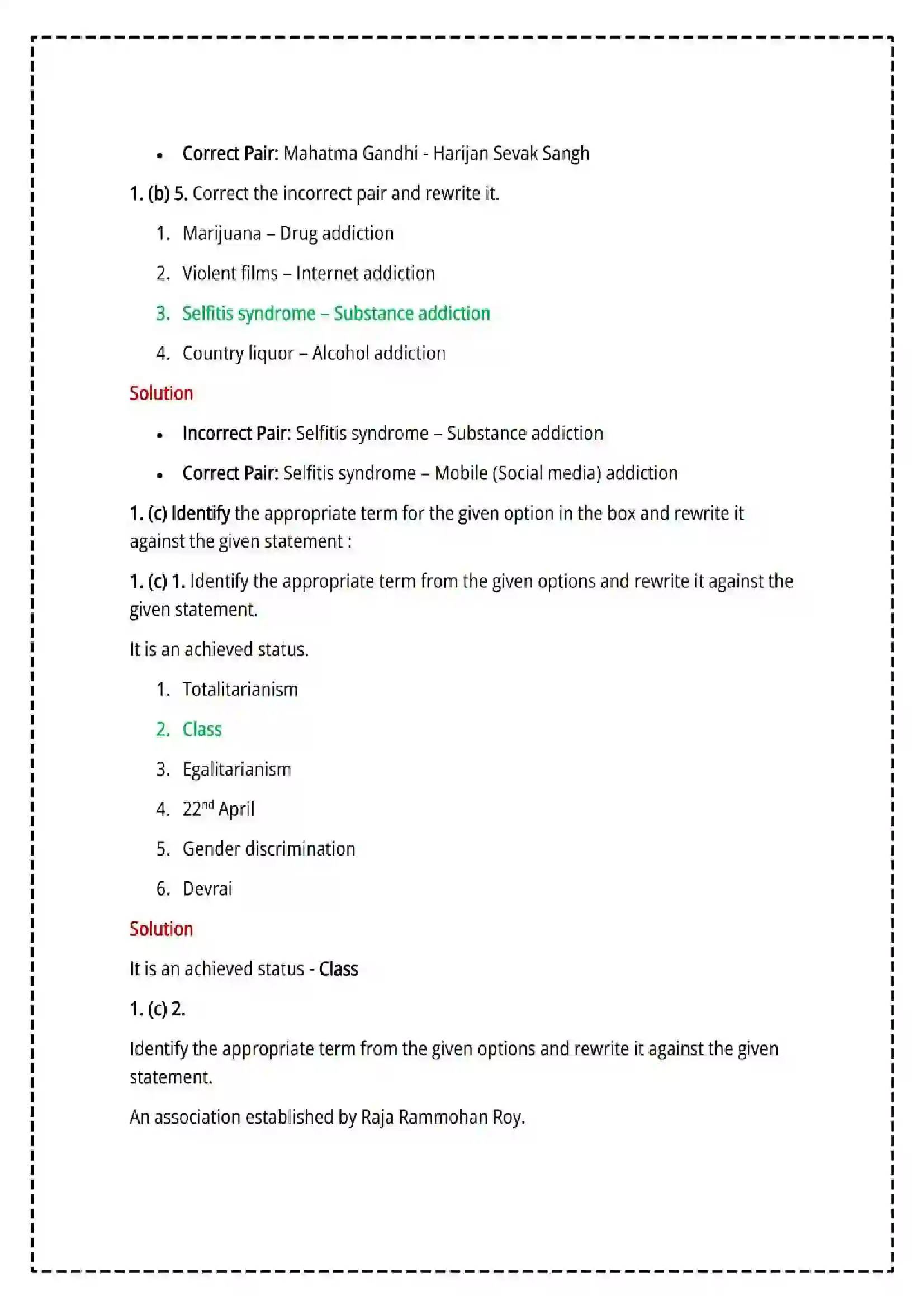 Maharashtra Board Class 12th 2025 Sociology Set - 3 - Sample Paper 4