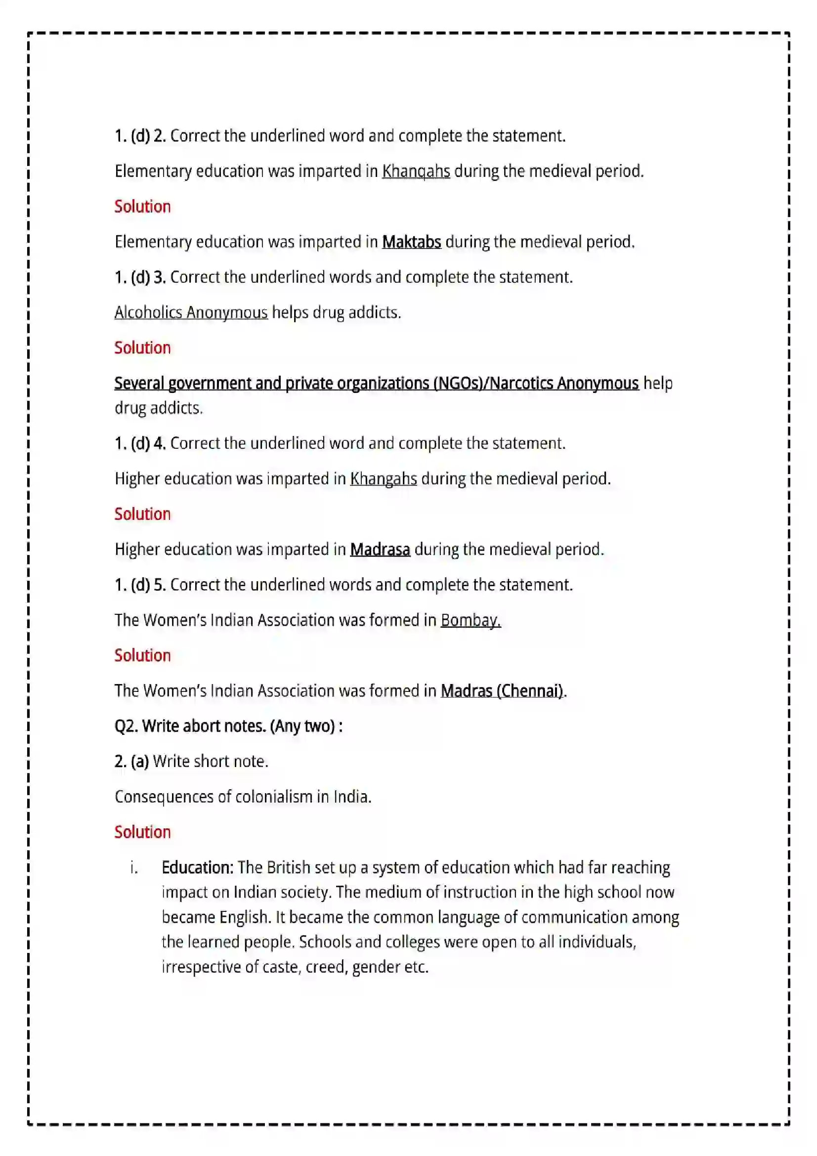 Maharashtra Board Class 12th 2025 Sociology Set - 3 - Sample Paper 7