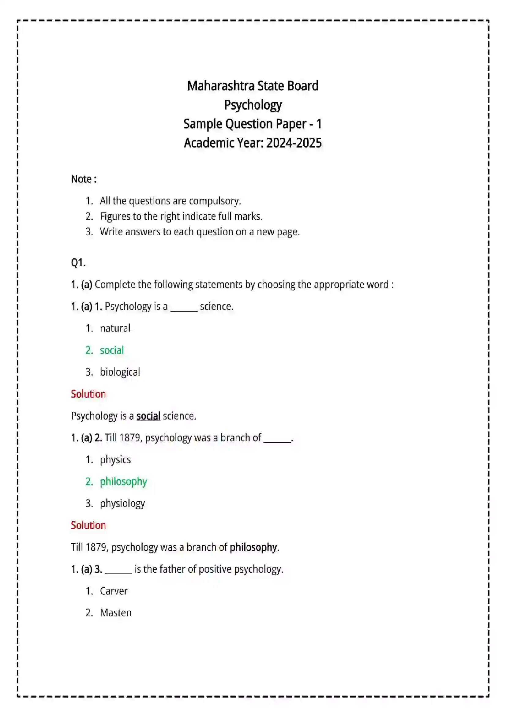 Maharashtra Board Class 12th 2025 Psychology Set - 1 - Sample Paper 1