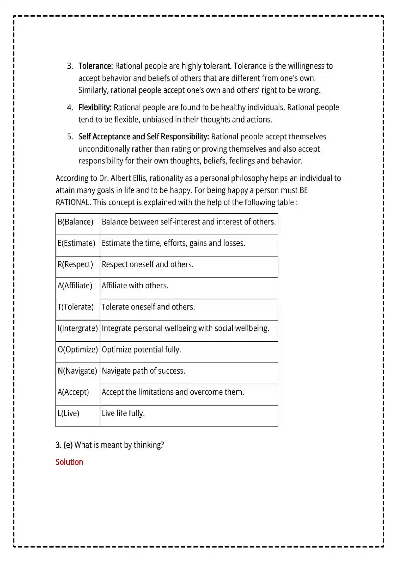 Maharashtra Board Class 12th 2025 Psychology Set - 1 - Sample Paper 12