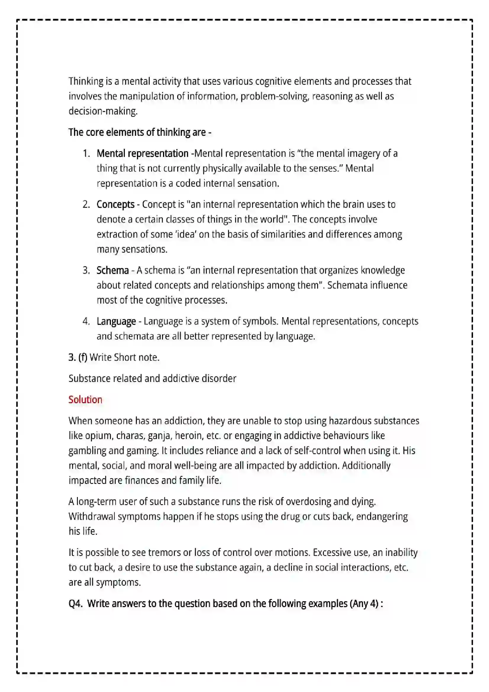 Maharashtra Board Class 12th 2025 Psychology Set - 1 - Sample Paper 13