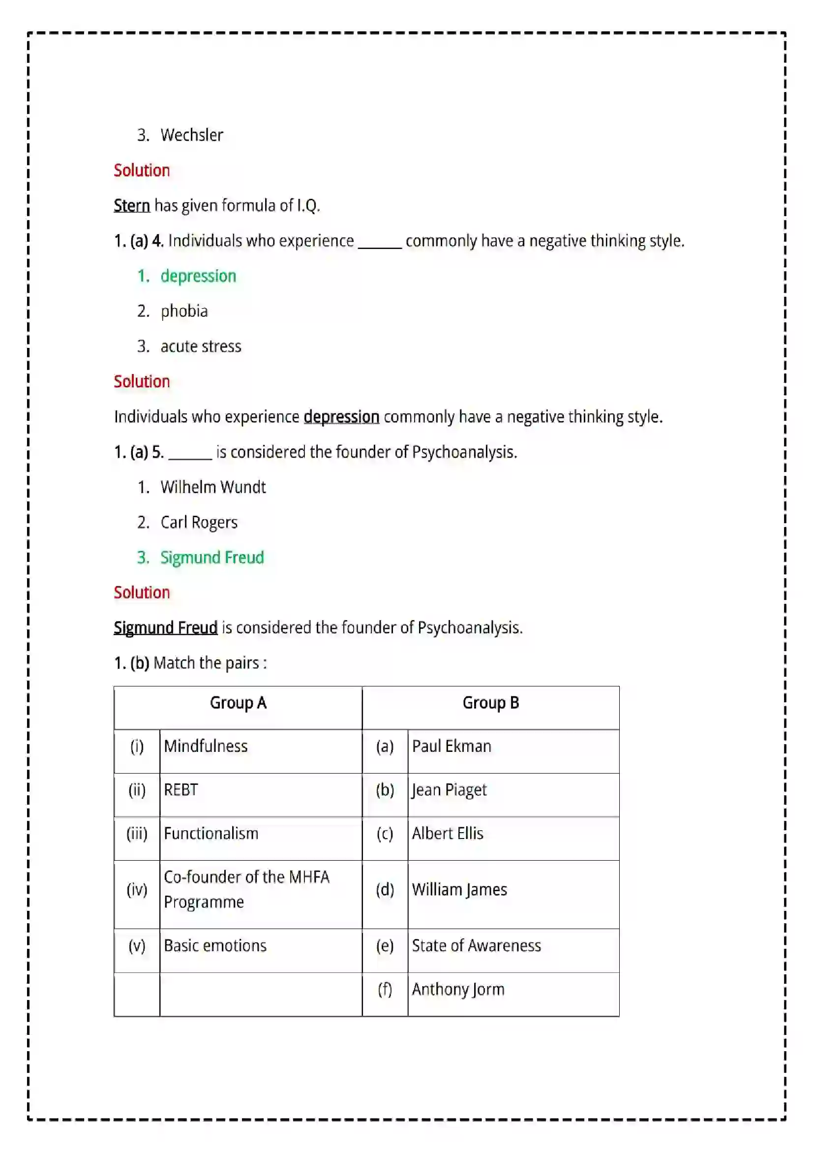 Maharashtra Board Class 12th 2025 Psychology Set - 2 - Sample Paper 2