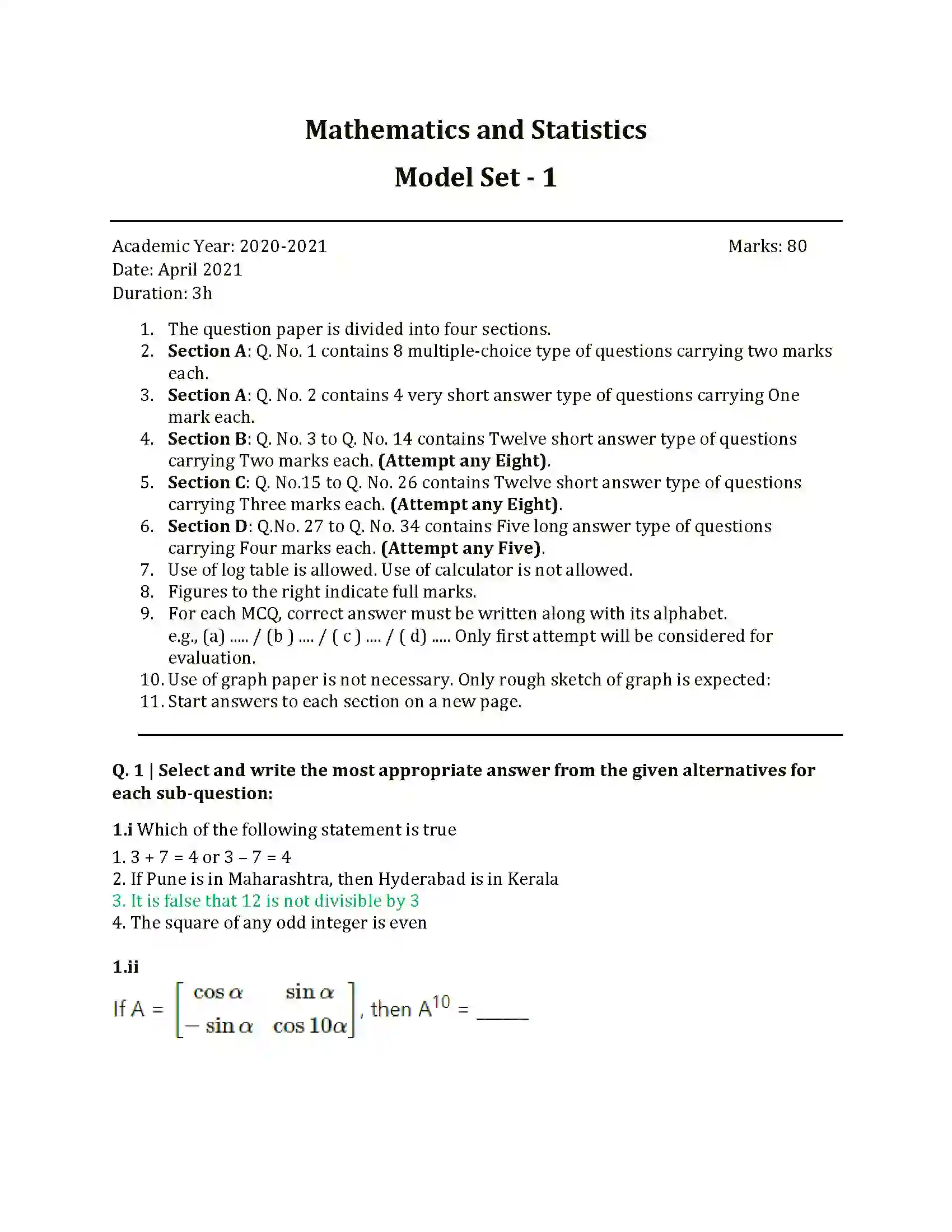 Maharashtra Board Class 12th 2025 Maths Sample Paper 1