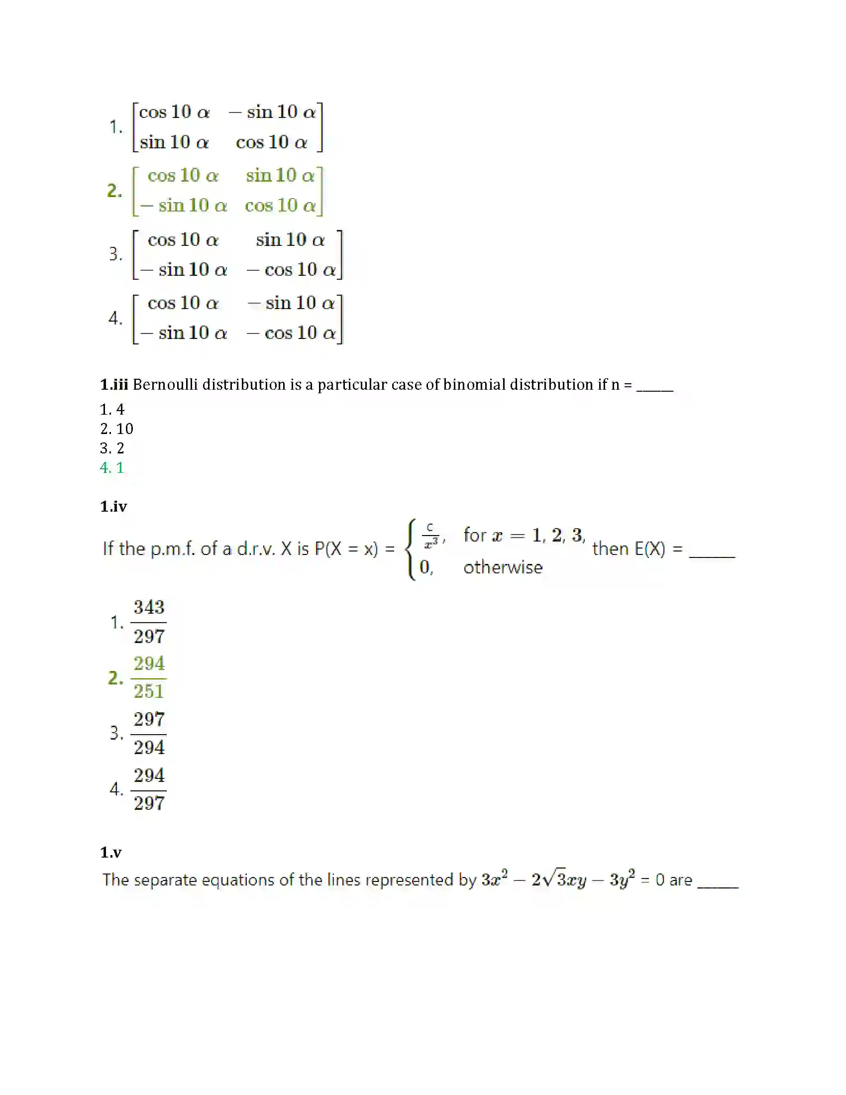 Maharashtra Board Class 12th 2025 Maths Sample Paper 2