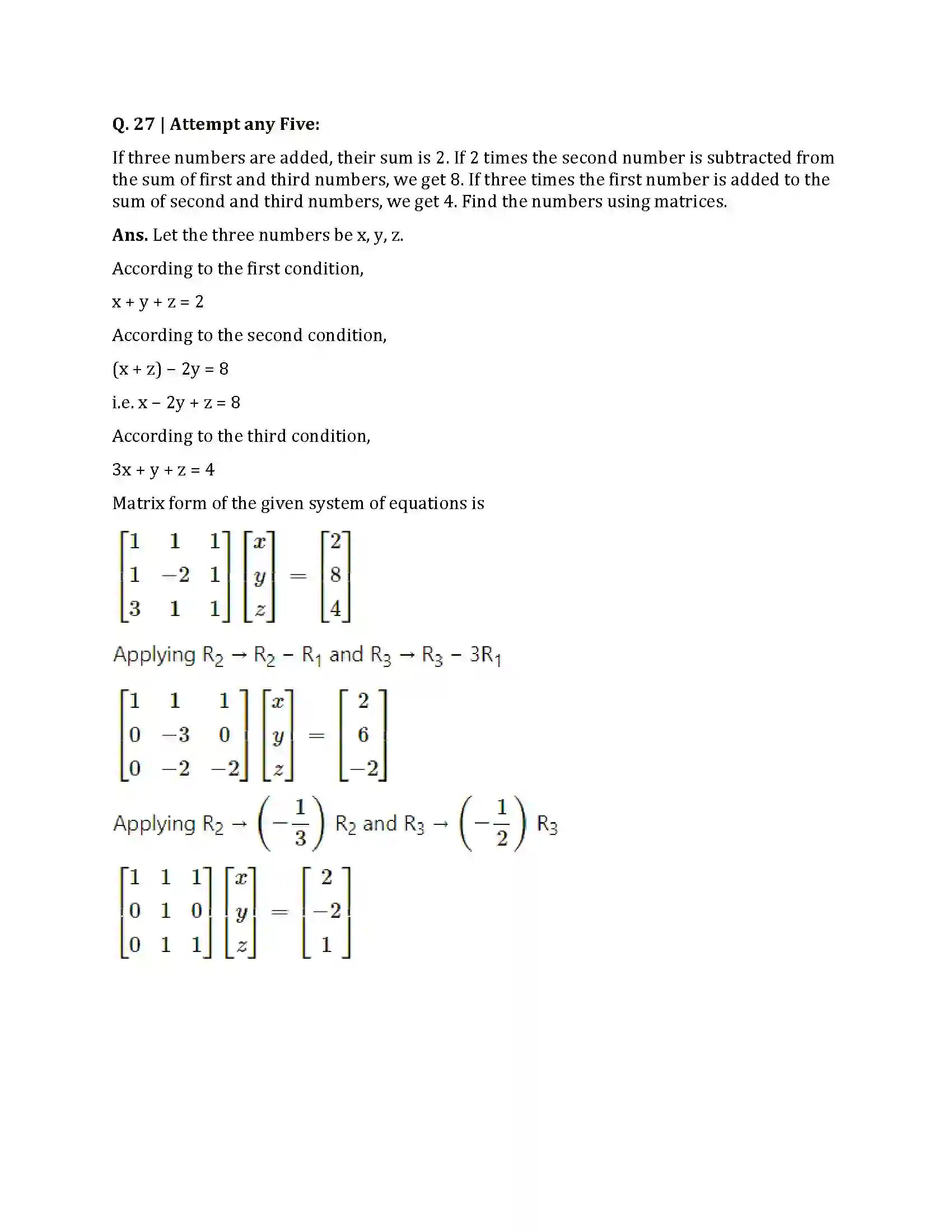Maharashtra Board Class 12th 2025 Maths Sample Paper 26