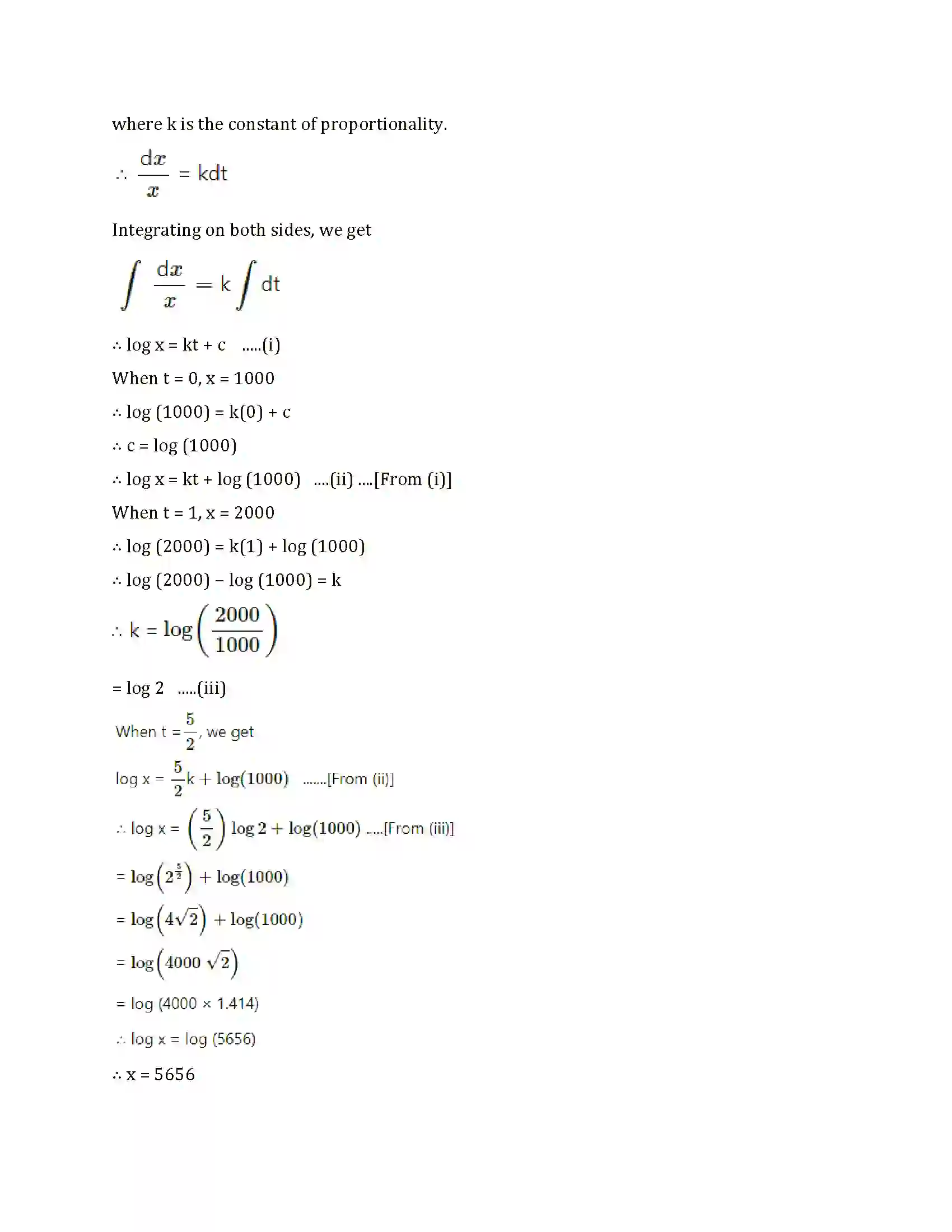 Maharashtra Board Class 12th 2025 Maths Sample Paper 32