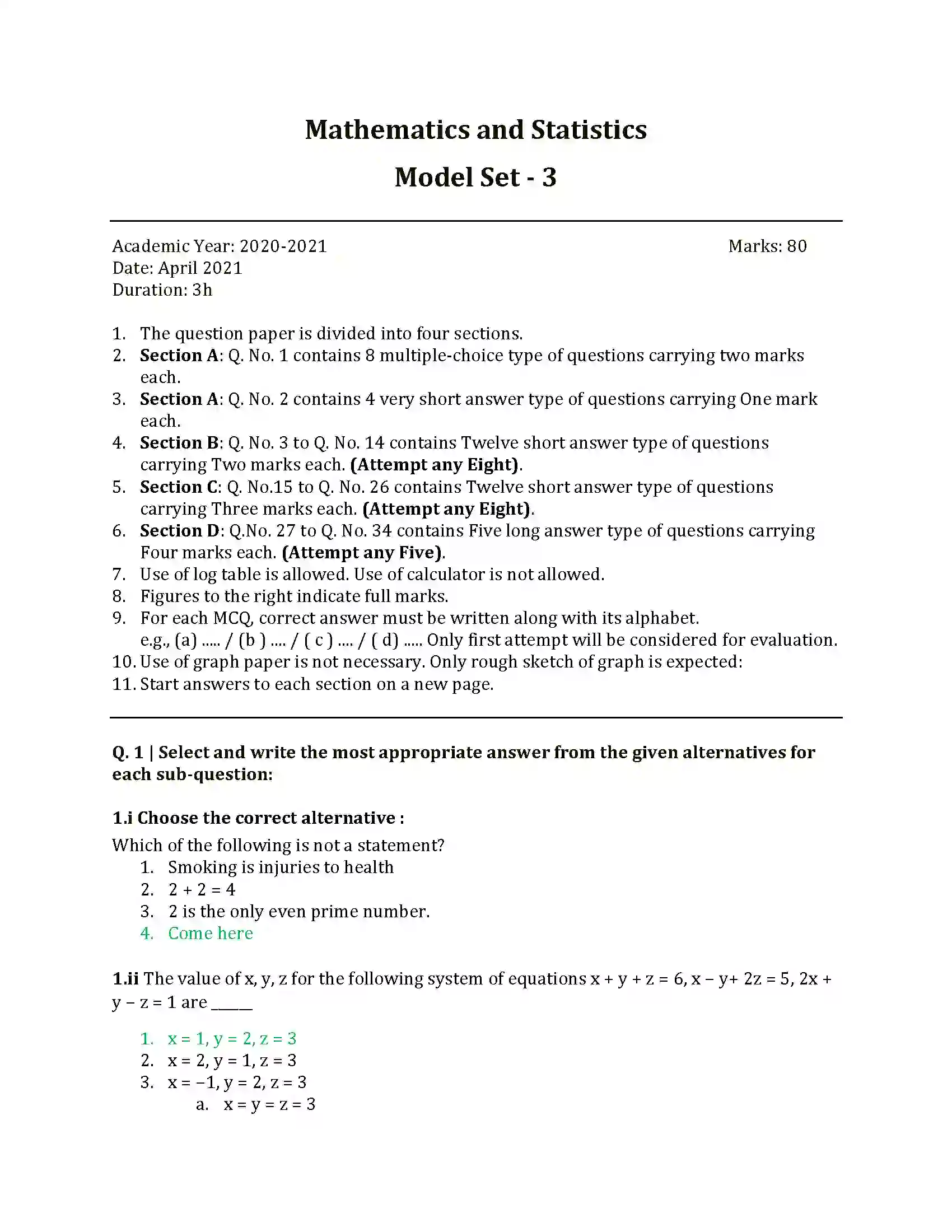 Maharashtra Board Class 12th 2025 Maths Set 1 Sample Paper 1