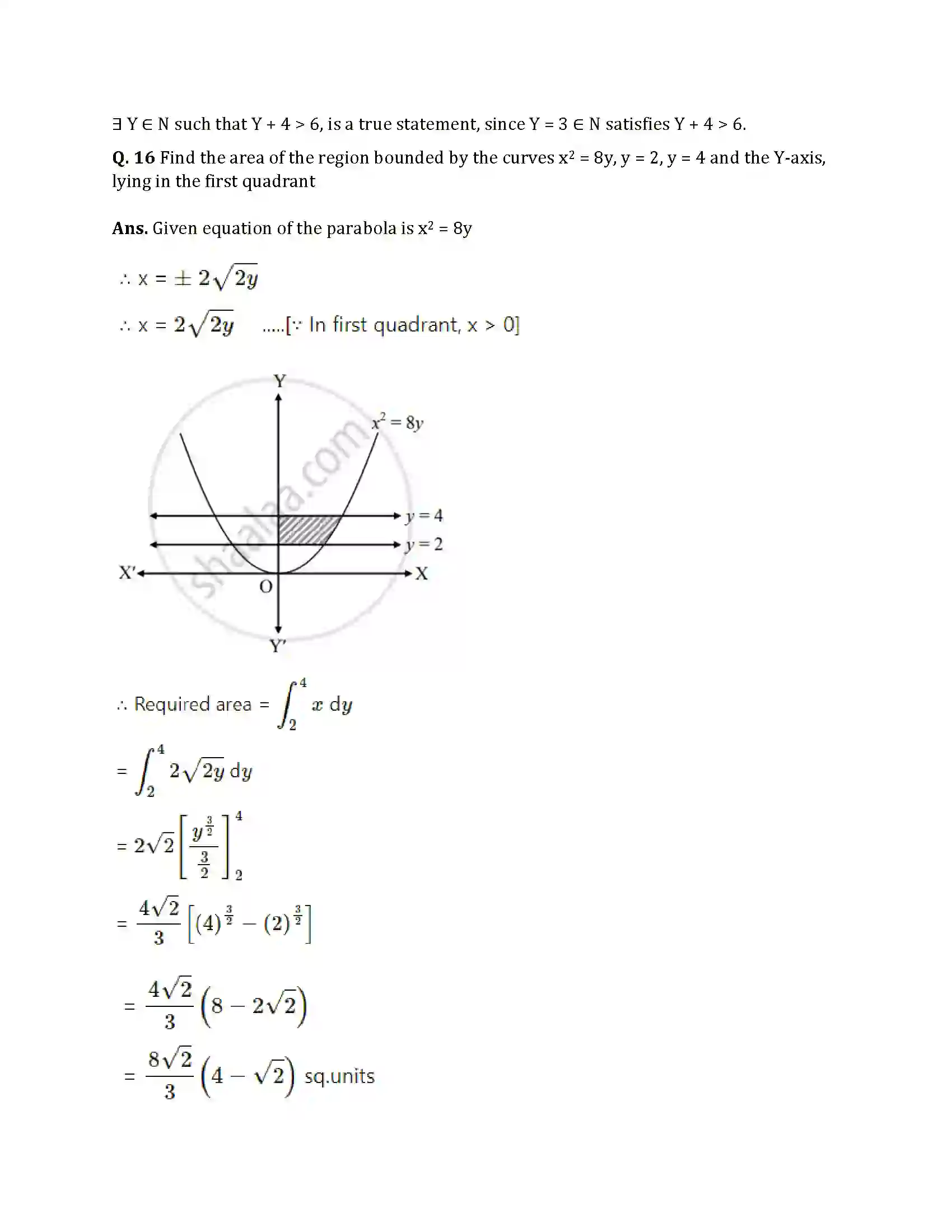 Maharashtra Board Class 12th 2025 Maths Set 1 Sample Paper 16